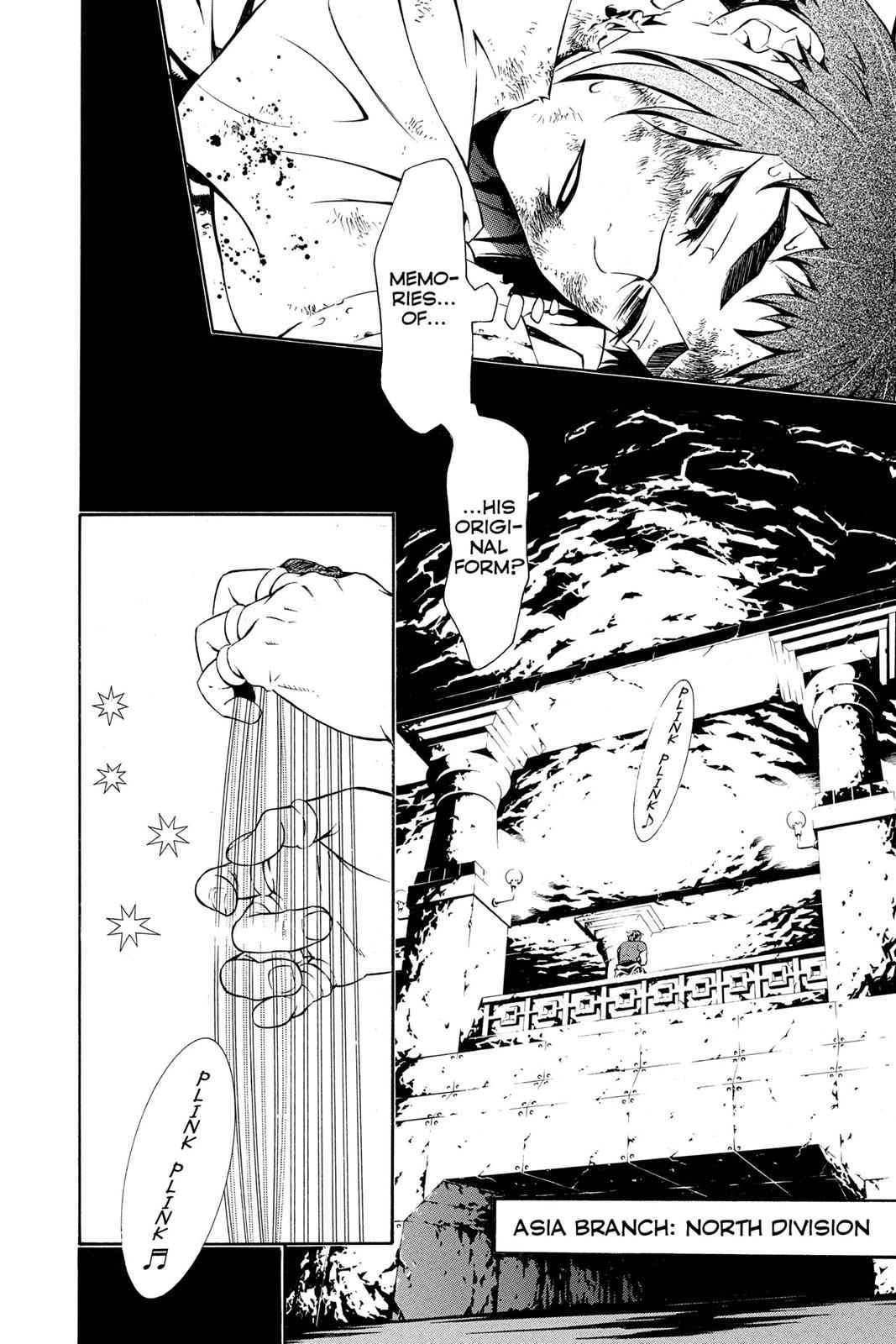 D.Gray-man Chap 191 - Next Chap 192