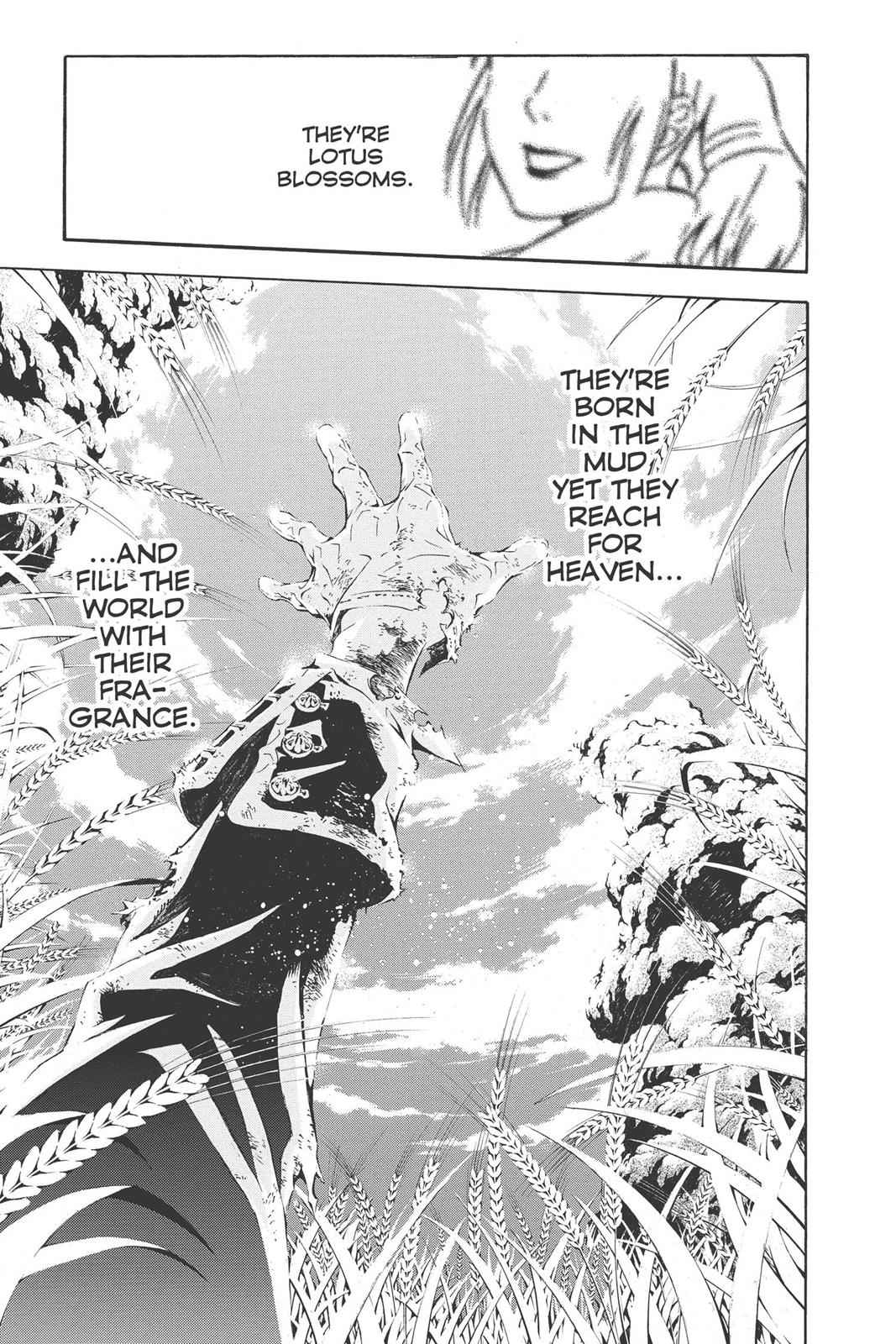 D.Gray-man Chap 191 - Next Chap 192