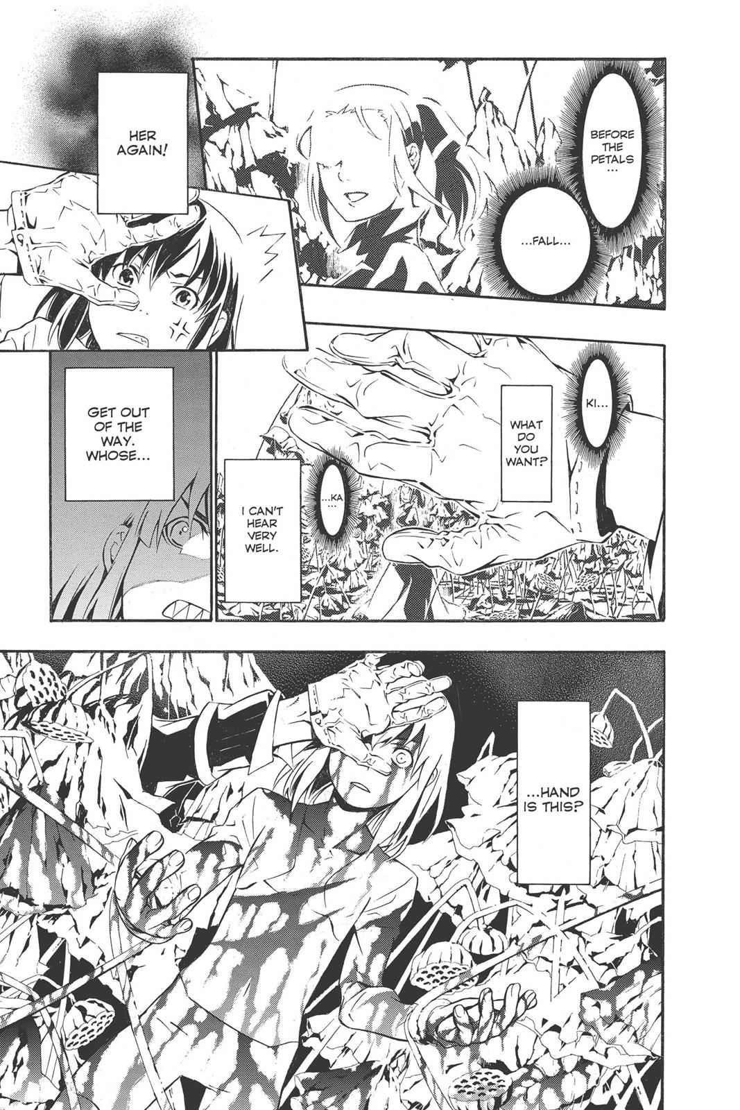 D.Gray-man Chap 191 - Next Chap 192