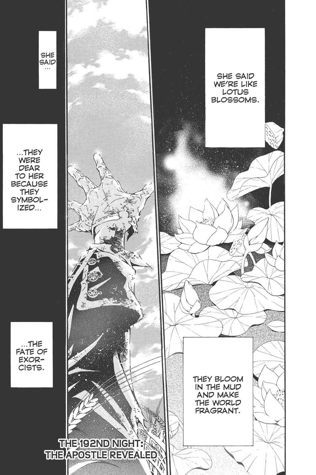 D.Gray-man Chap 192 - Next Chap 193