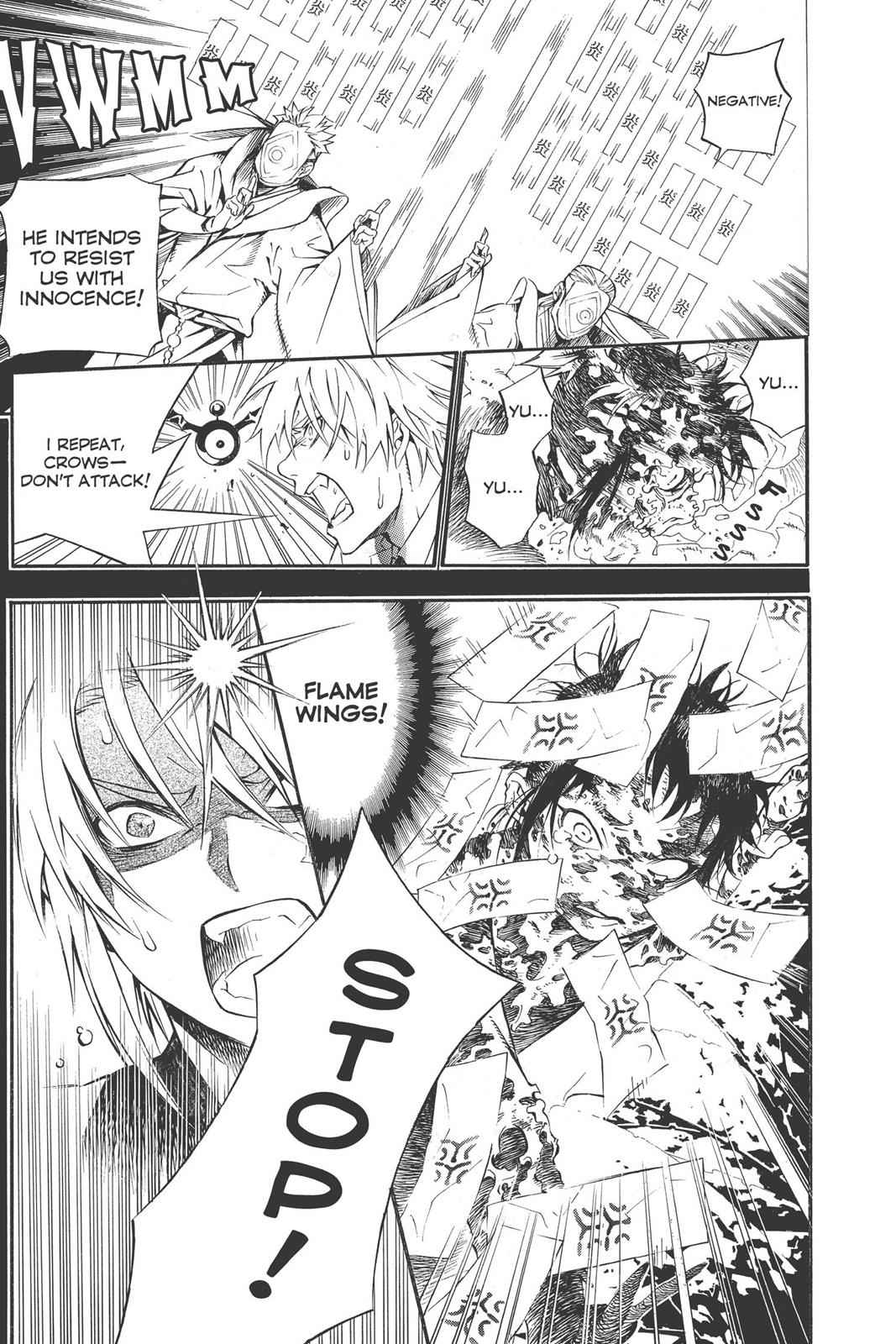 D.Gray-man Chap 192 - Next Chap 193