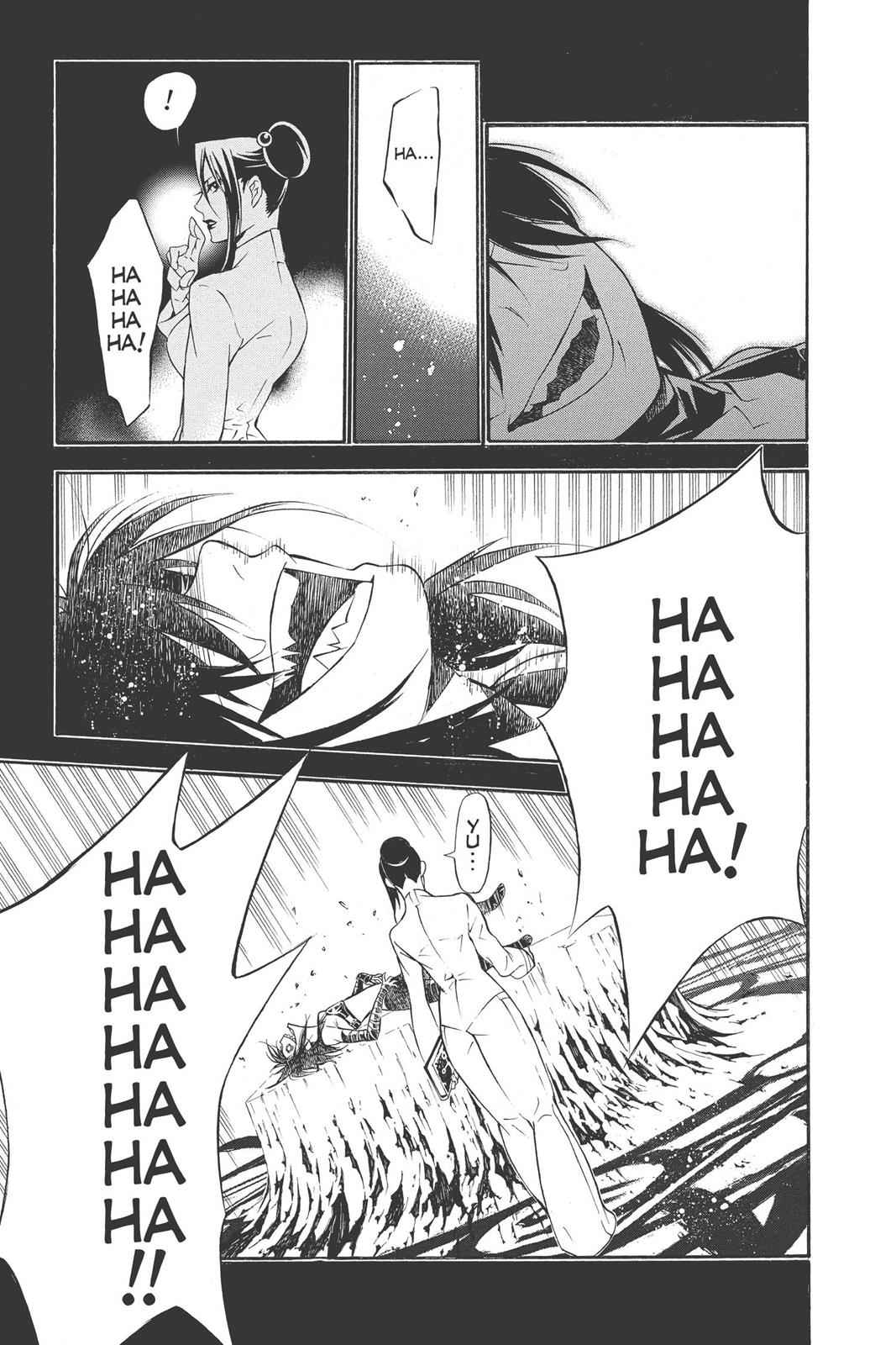 D.Gray-man Chap 192 - Next Chap 193