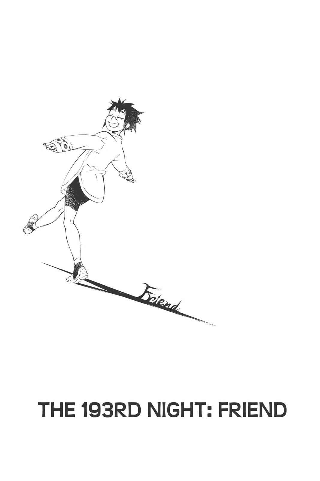 D.Gray-man Chap 193 - Next Chap 194