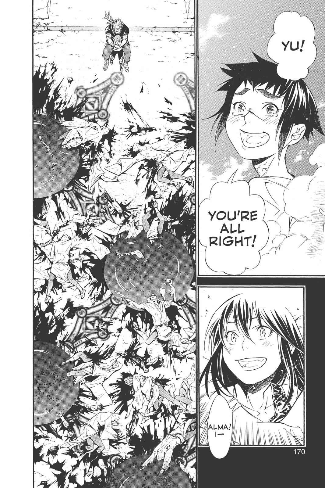 D.Gray-man Chap 193 - Next Chap 194