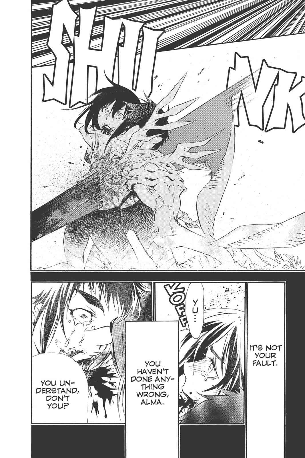 D.Gray-man Chap 193 - Next Chap 194