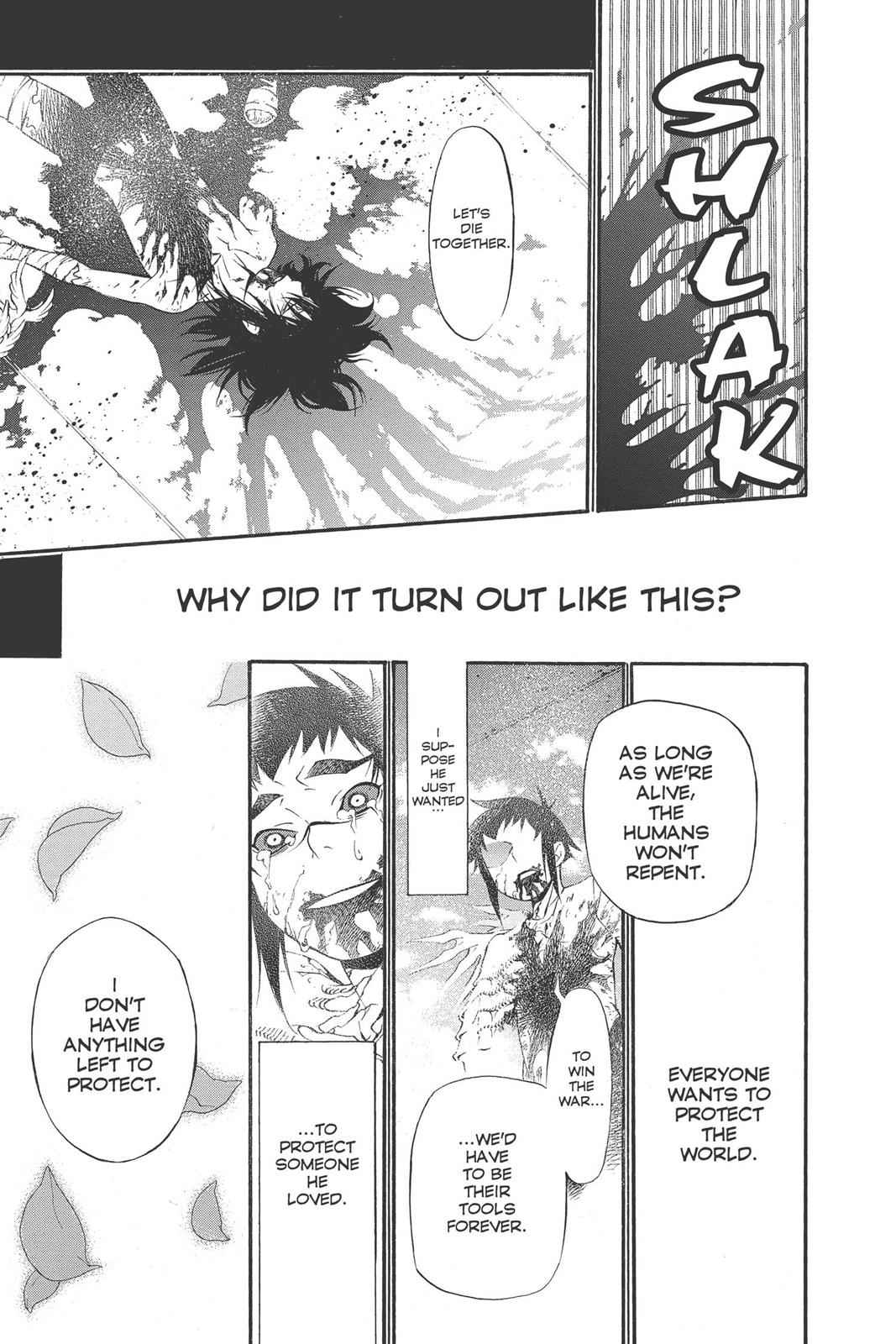 D.Gray-man Chap 193 - Next Chap 194