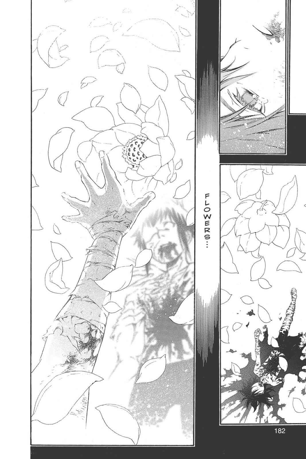 D.Gray-man Chap 193 - Next Chap 194
