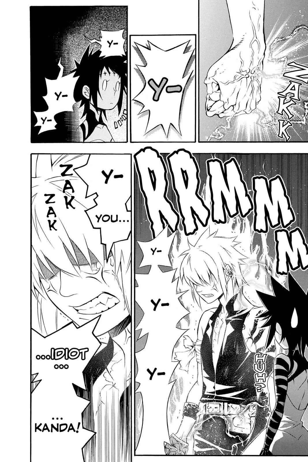 D.Gray-man Chap 194 - Next Chap 195