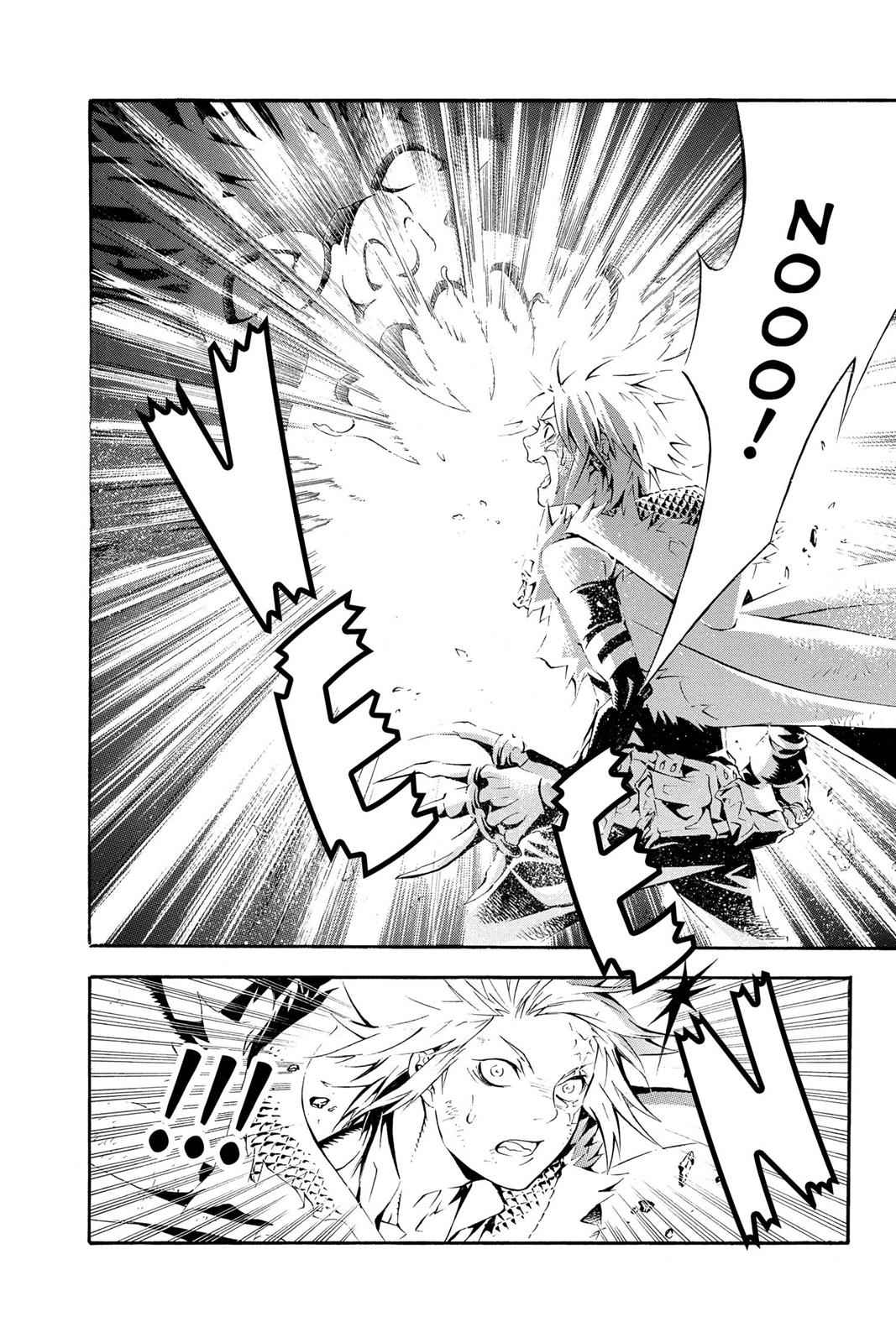 D.Gray-man Chap 194 - Next Chap 195