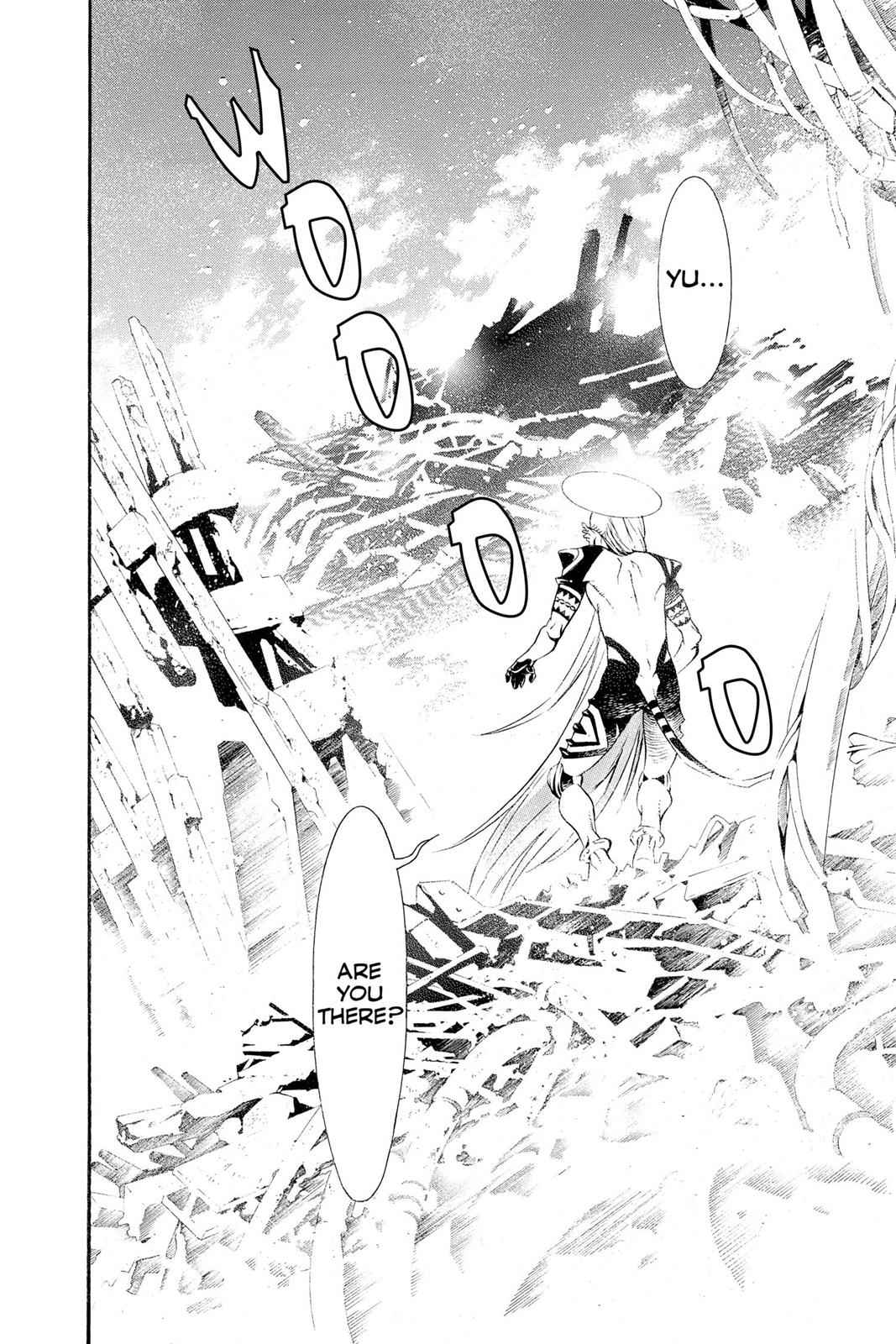 D.Gray-man Chap 194 - Next Chap 195