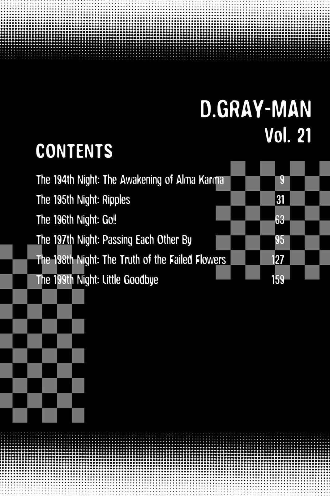 D.Gray-man Chap 194 - Next Chap 195