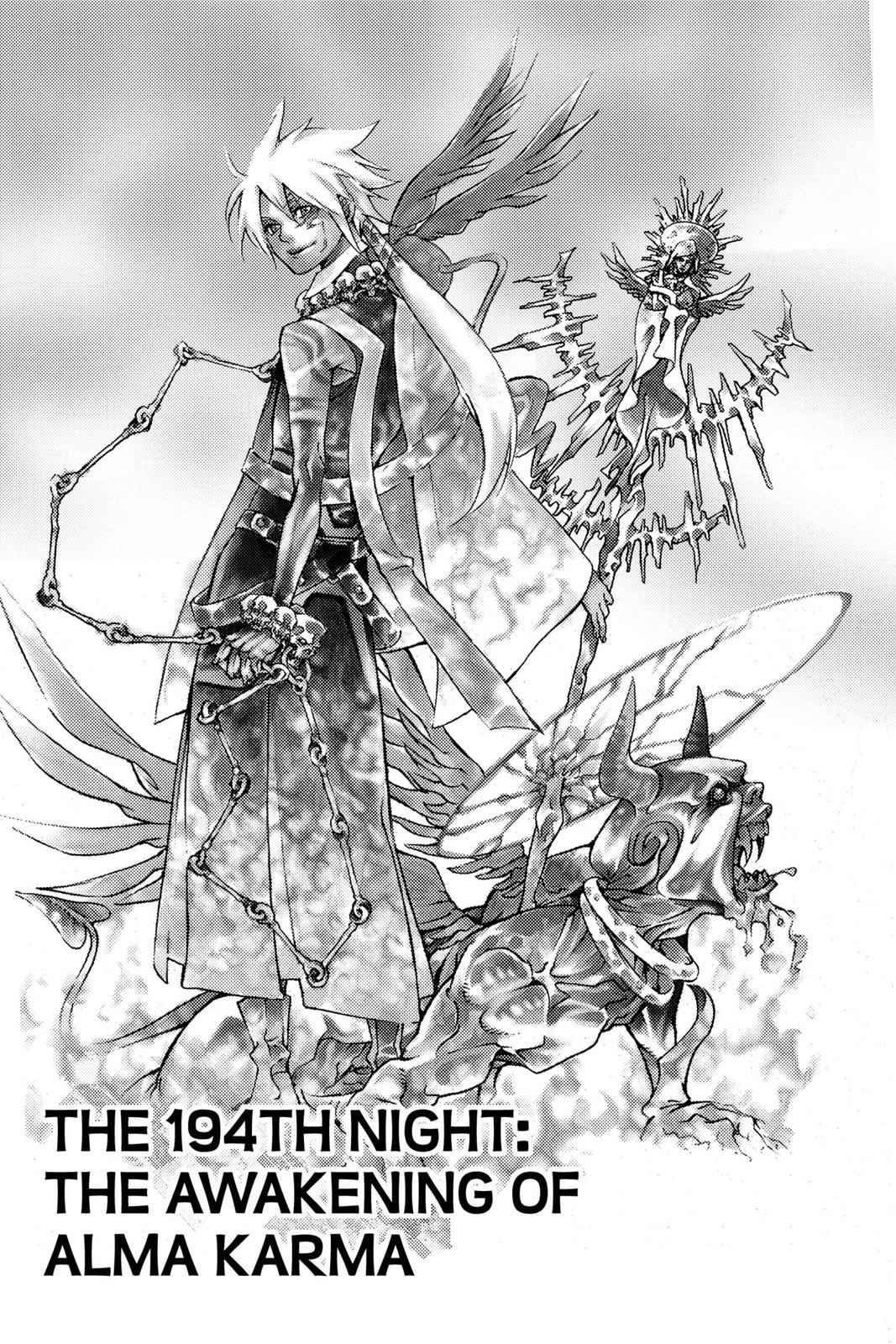 D.Gray-man Chap 194 - Next Chap 195