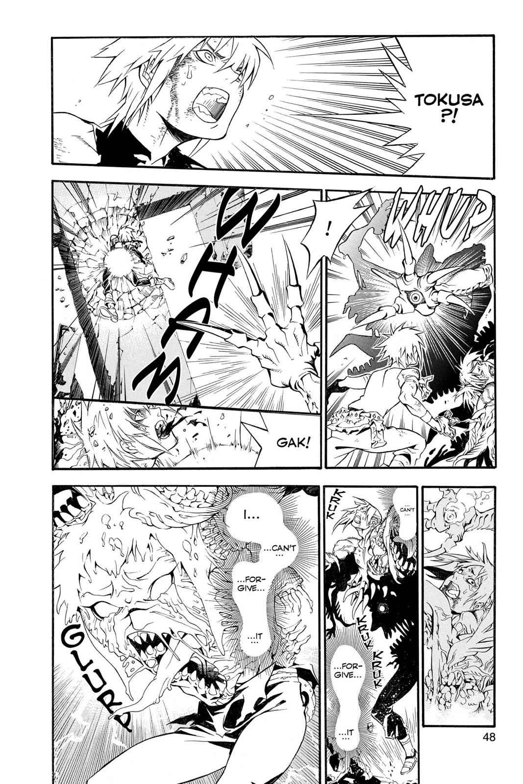 D.Gray-man Chap 195 - Next Chap 196