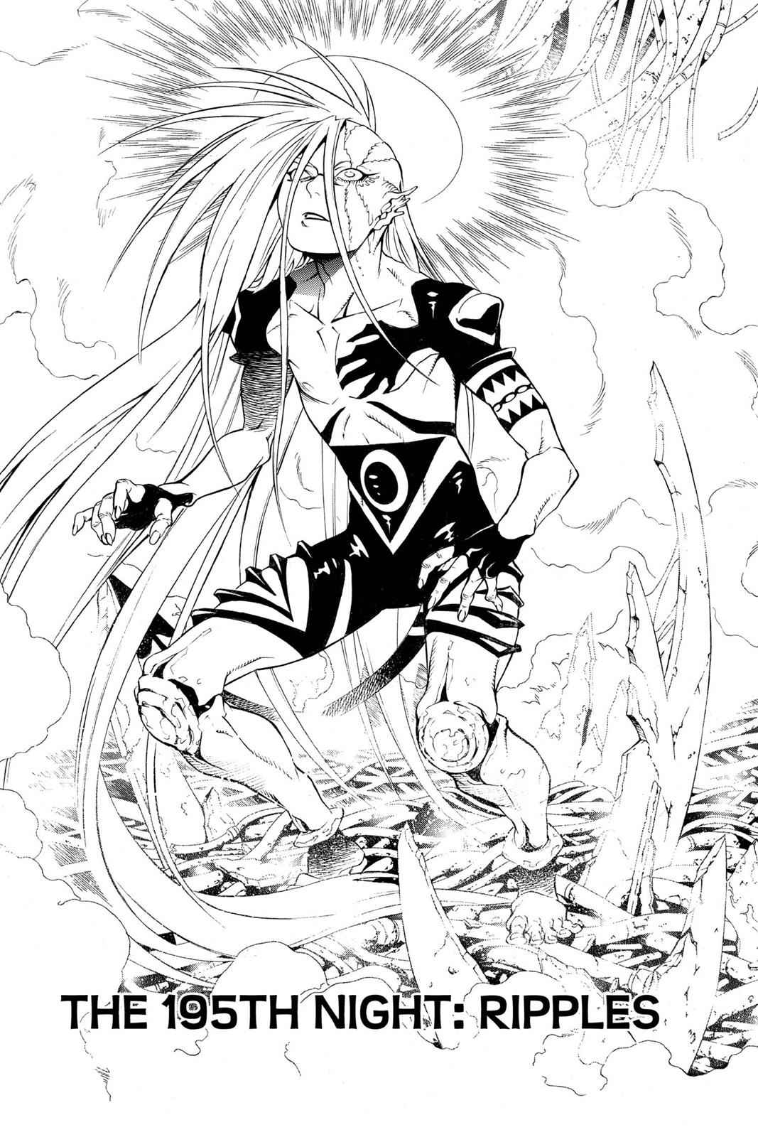 D.Gray-man Chap 195 - Next Chap 196