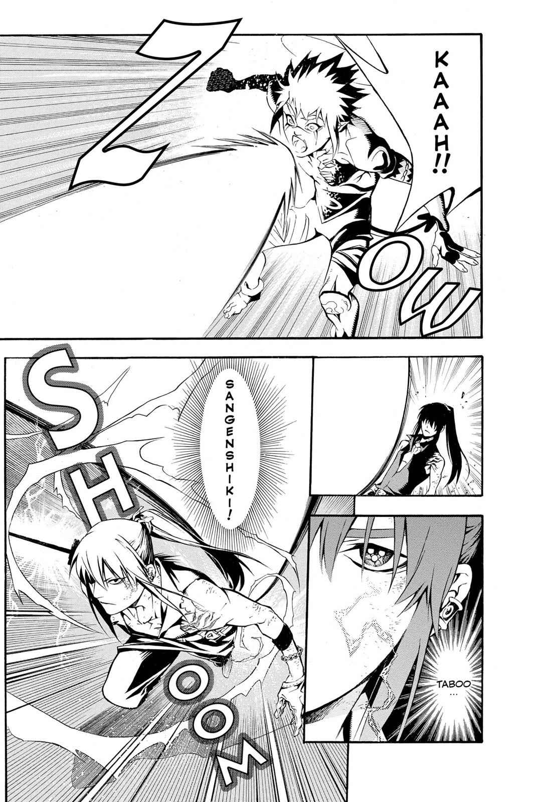 D.Gray-man Chap 195 - Next Chap 196