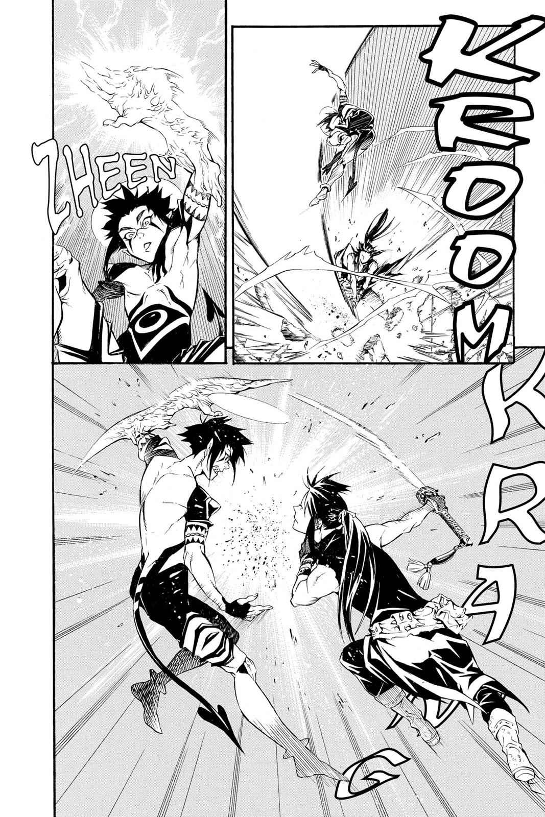 D.Gray-man Chap 195 - Next Chap 196