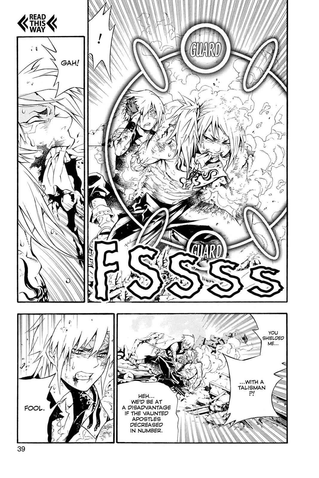 D.Gray-man Chap 195 - Next Chap 196