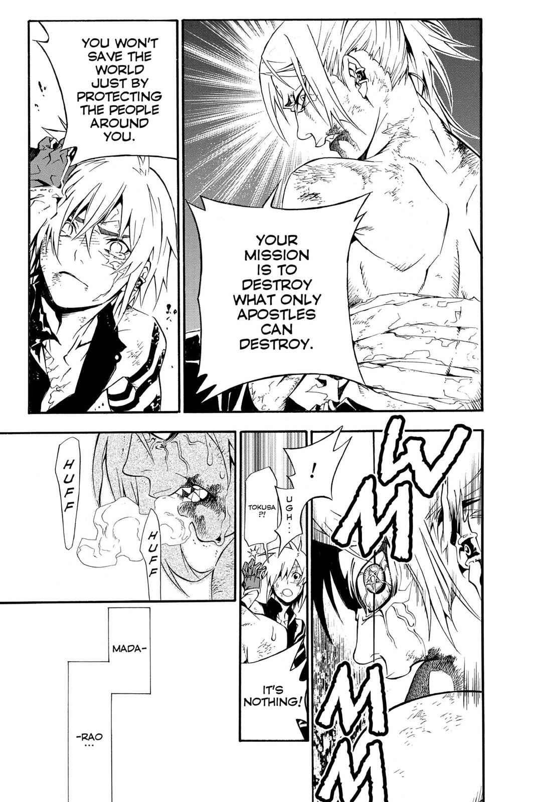 D.Gray-man Chap 195 - Next Chap 196