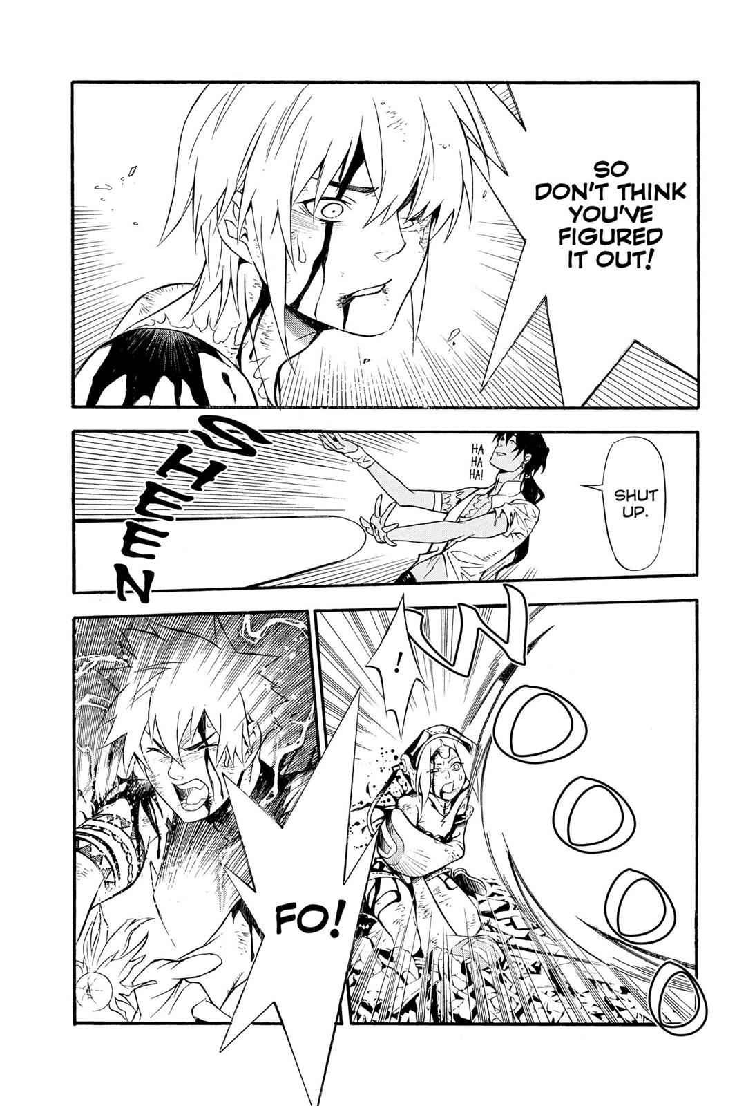 D.Gray-man Chap 196 - Next Chap 197