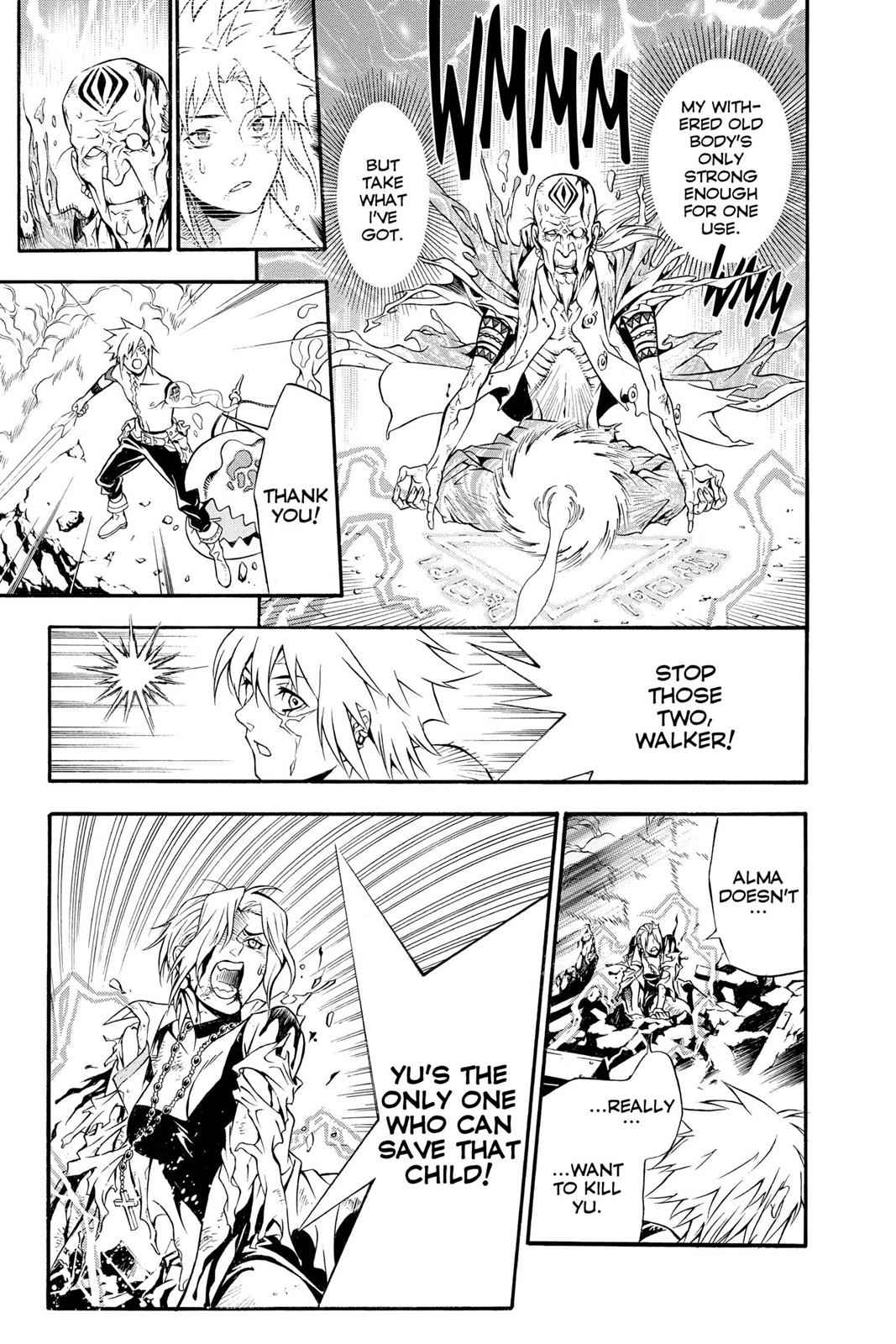 D.Gray-man Chap 196 - Next Chap 197