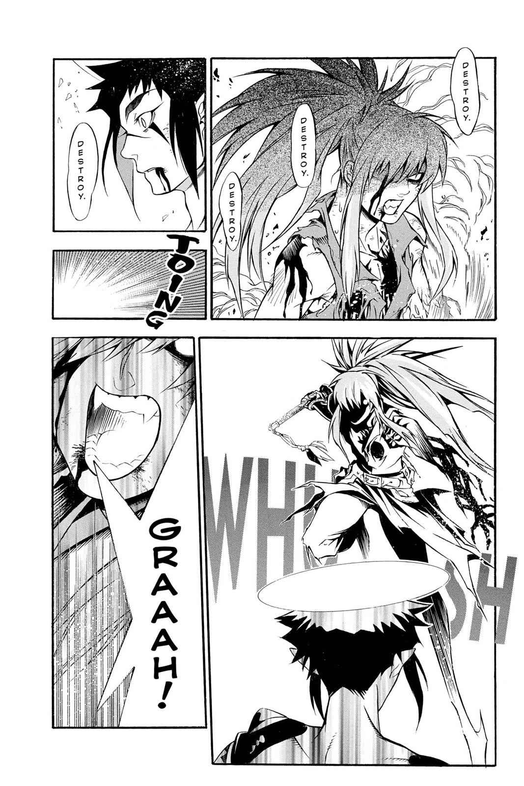 D.Gray-man Chap 196 - Next Chap 197