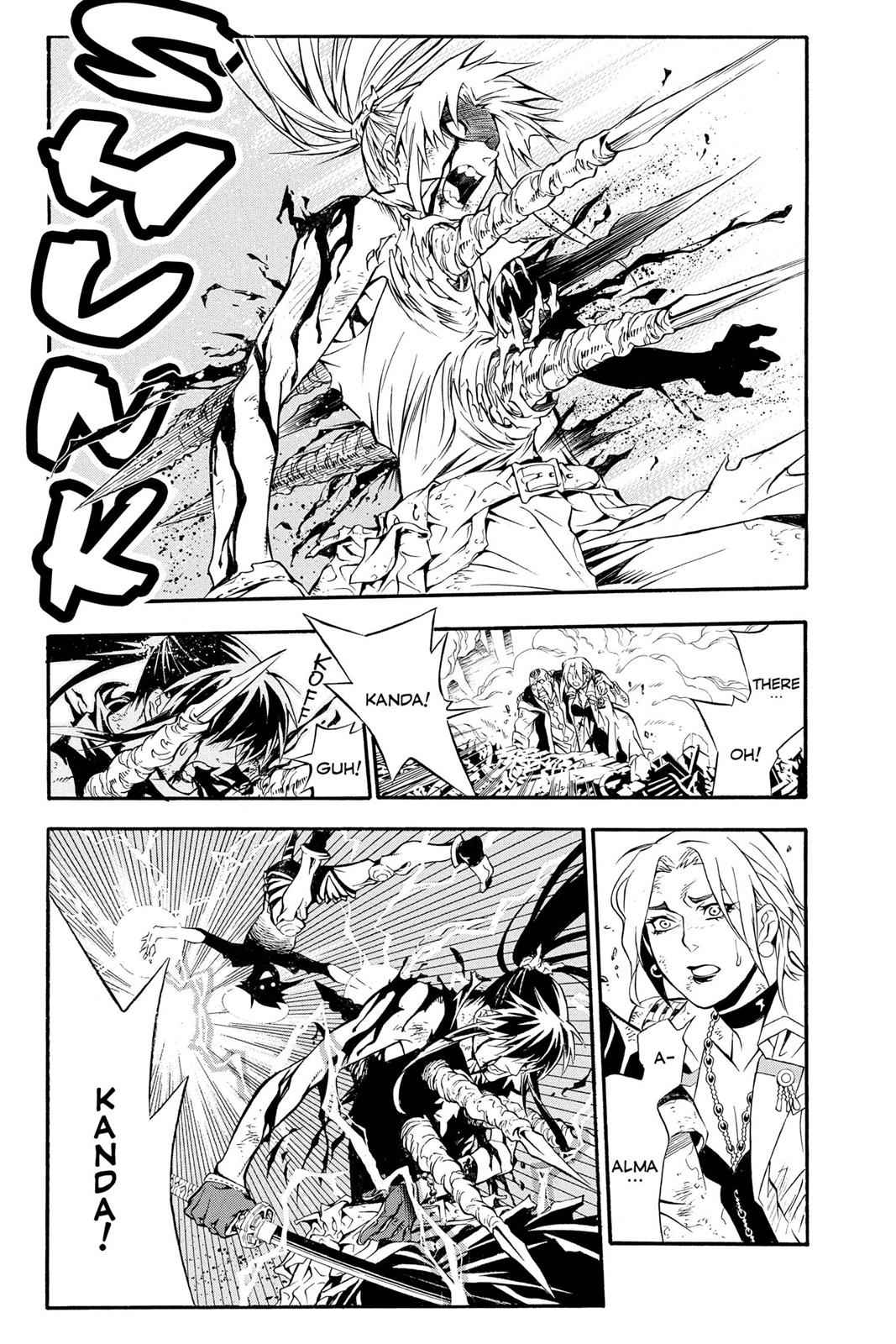 D.Gray-man Chap 196 - Next Chap 197