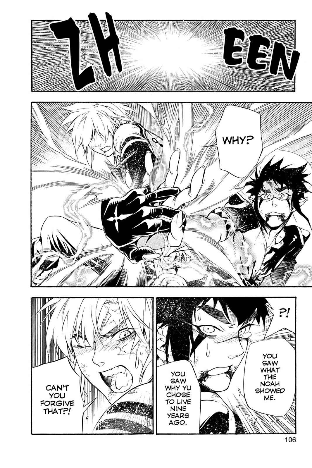 D.Gray-man Chap 197 - Next Chap 198