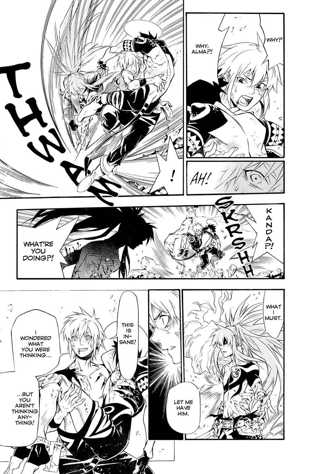 D.Gray-man Chap 197 - Next Chap 198