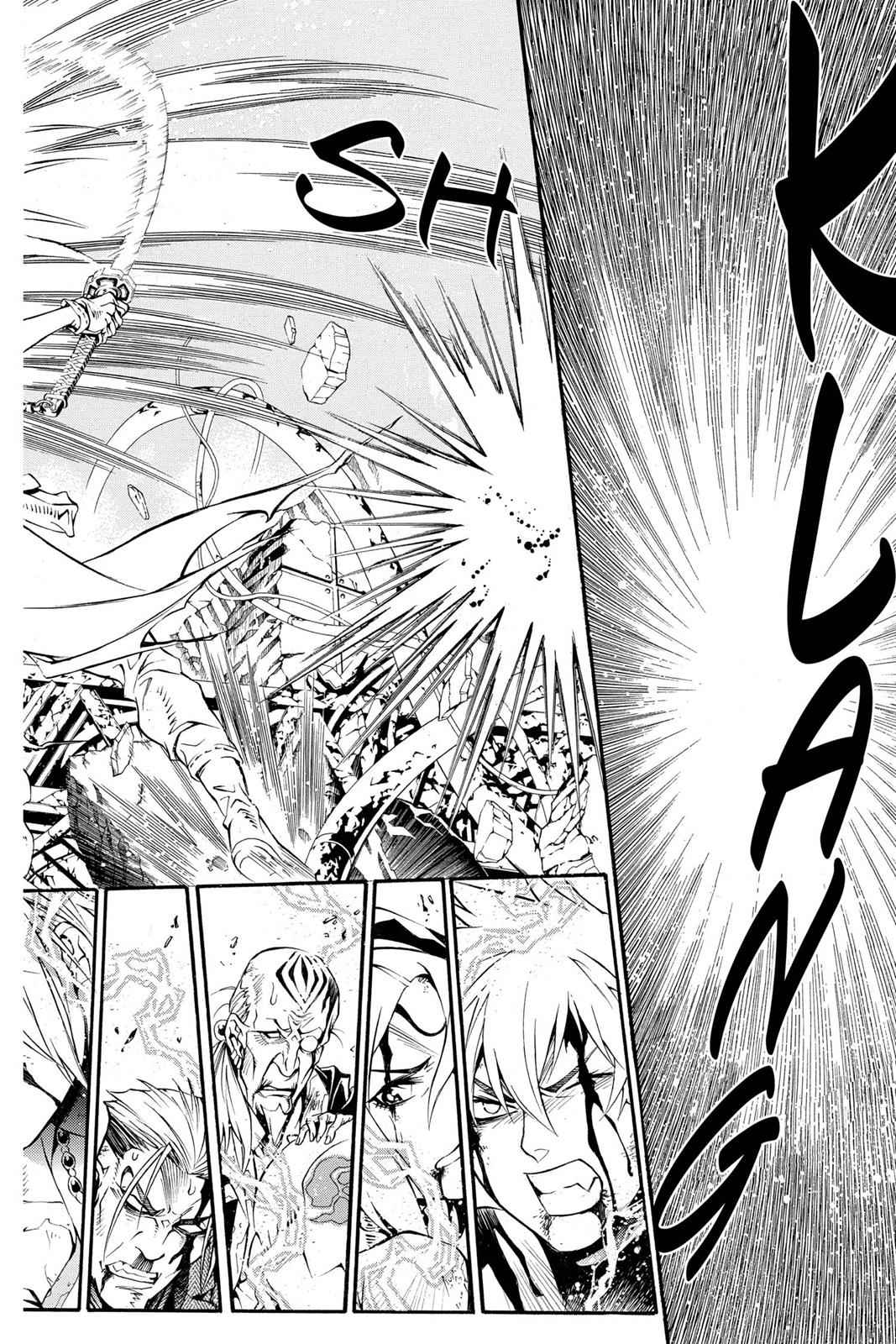 D.Gray-man Chap 197 - Next Chap 198