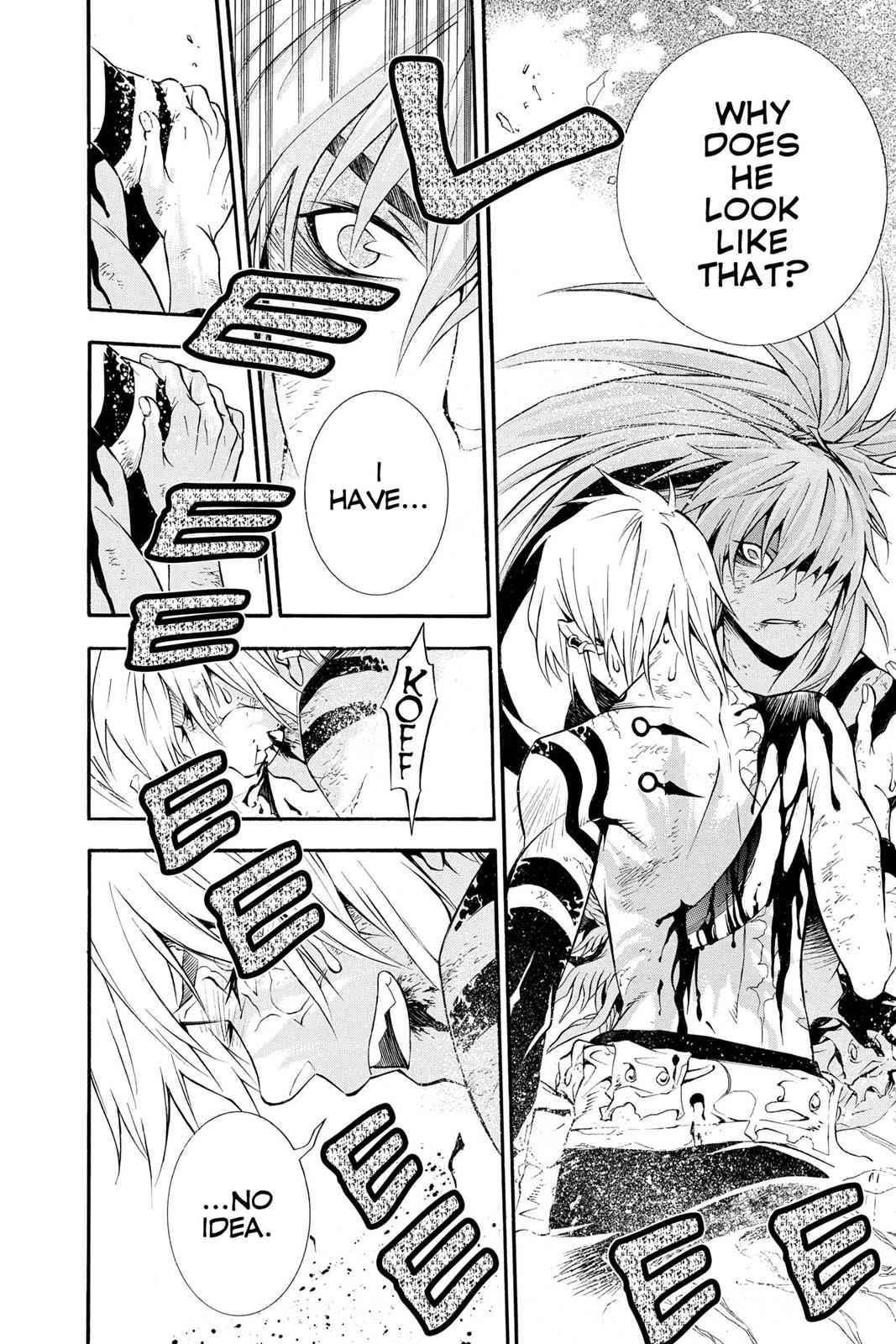 D.Gray-man Chap 197 - Next Chap 198