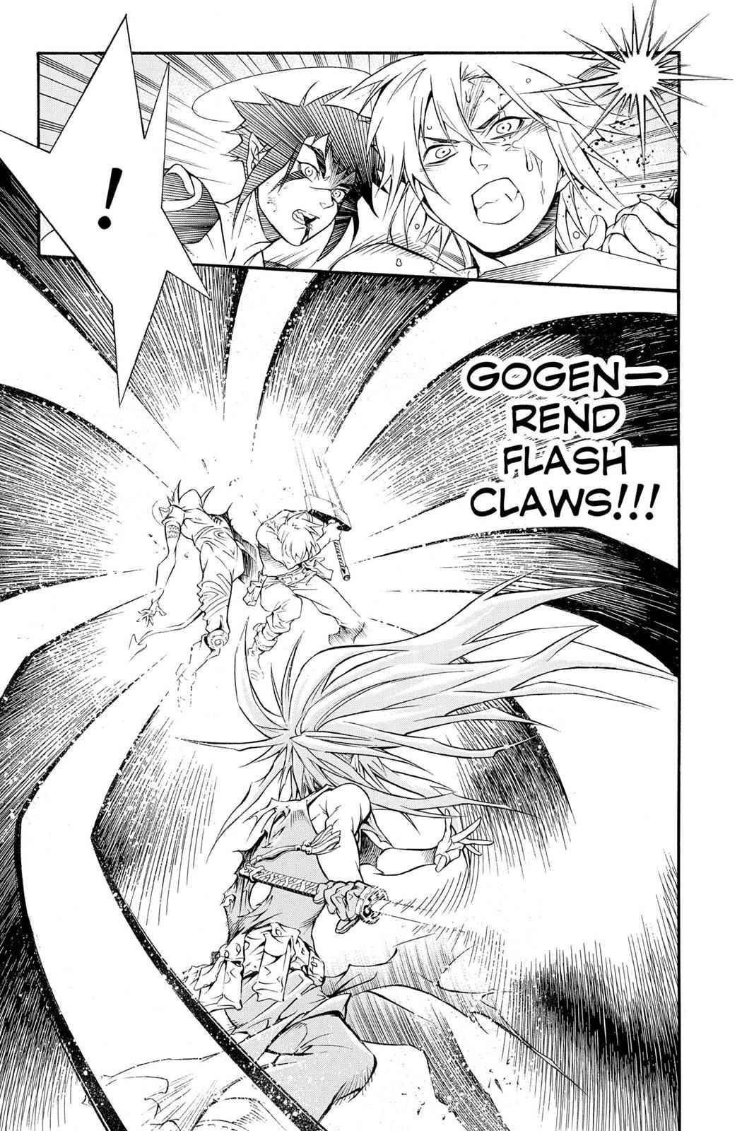 D.Gray-man Chap 197 - Next Chap 198