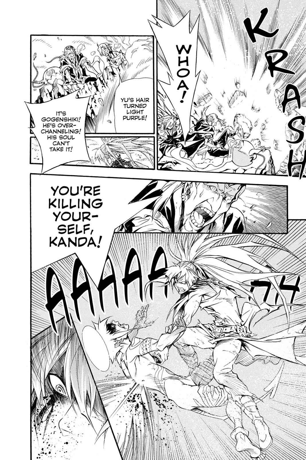 D.Gray-man Chap 197 - Next Chap 198