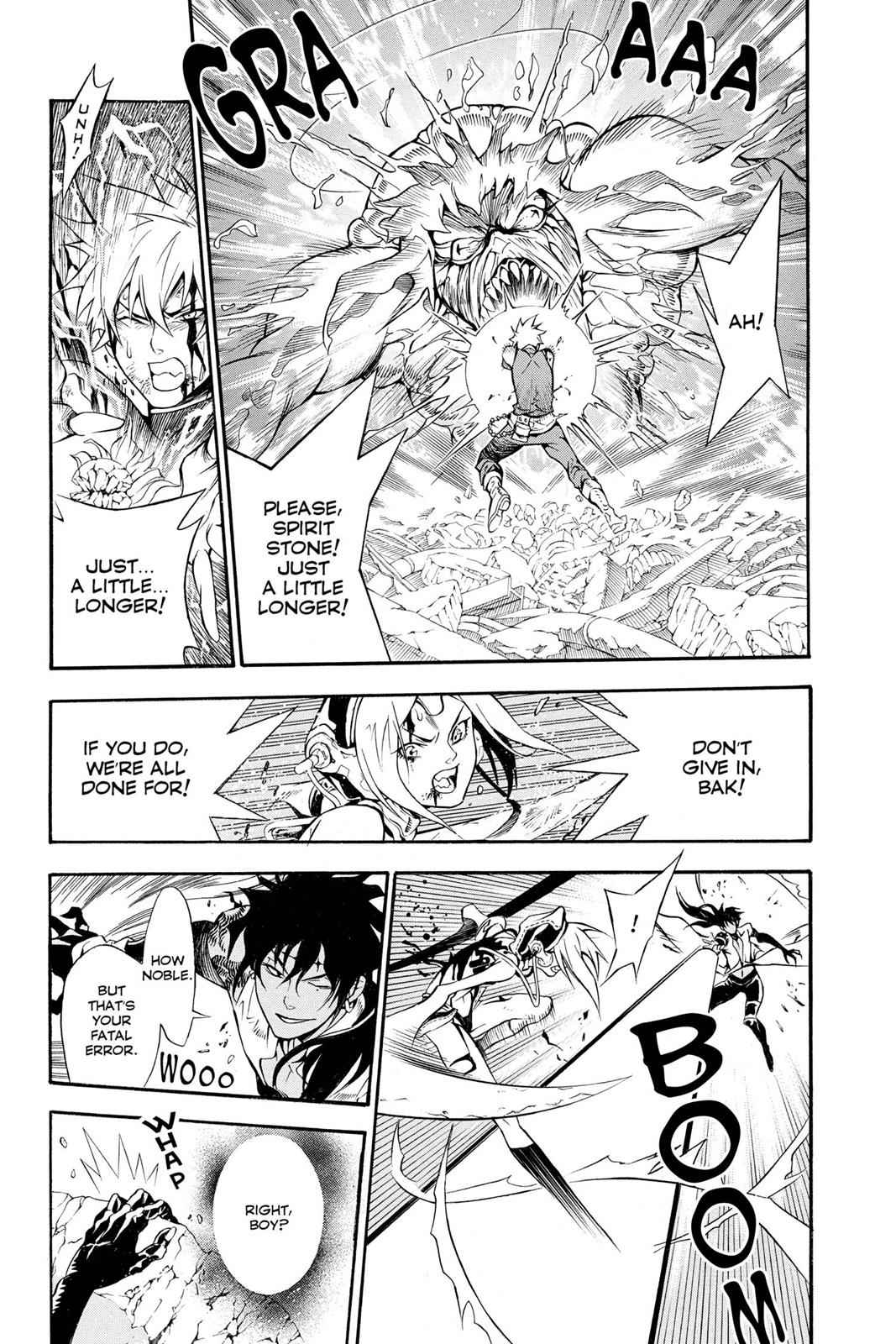D.Gray-man Chap 197 - Next Chap 198