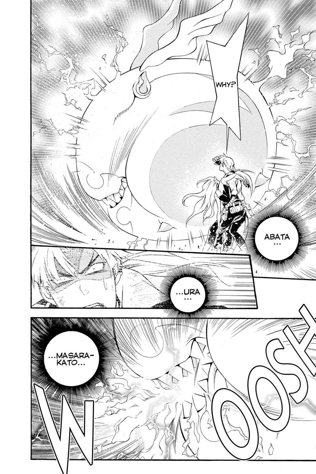 D.Gray-man Chap 198 - Next Chap 199