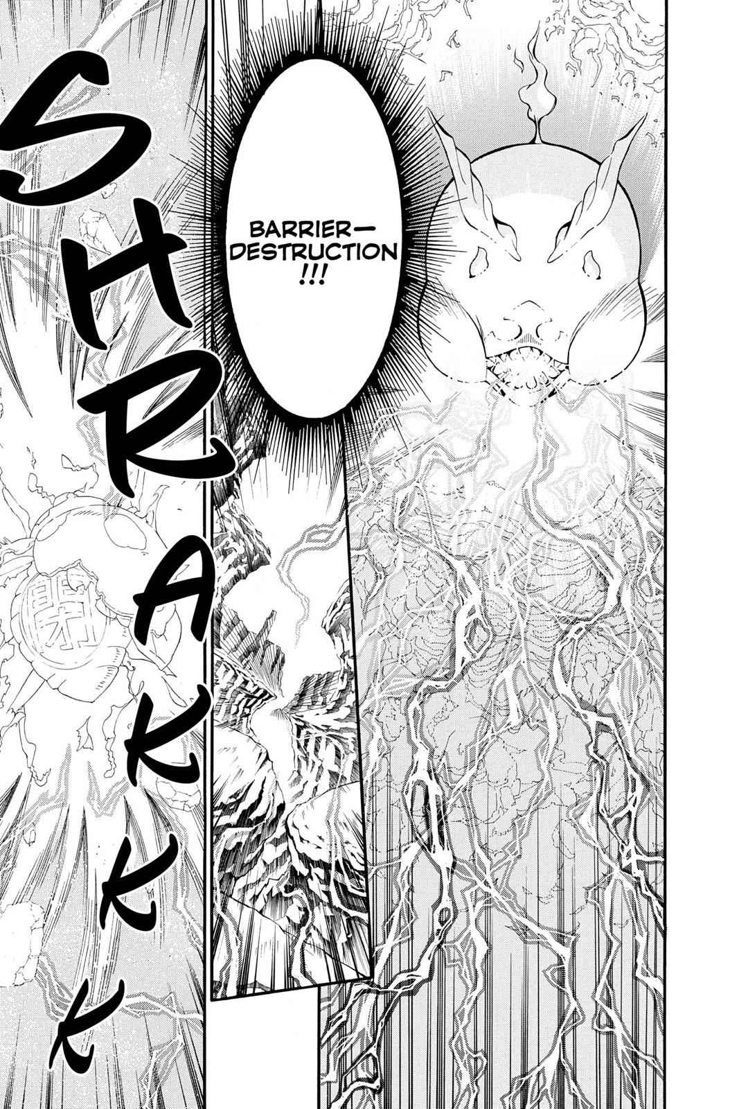 D.Gray-man Chap 198 - Next Chap 199