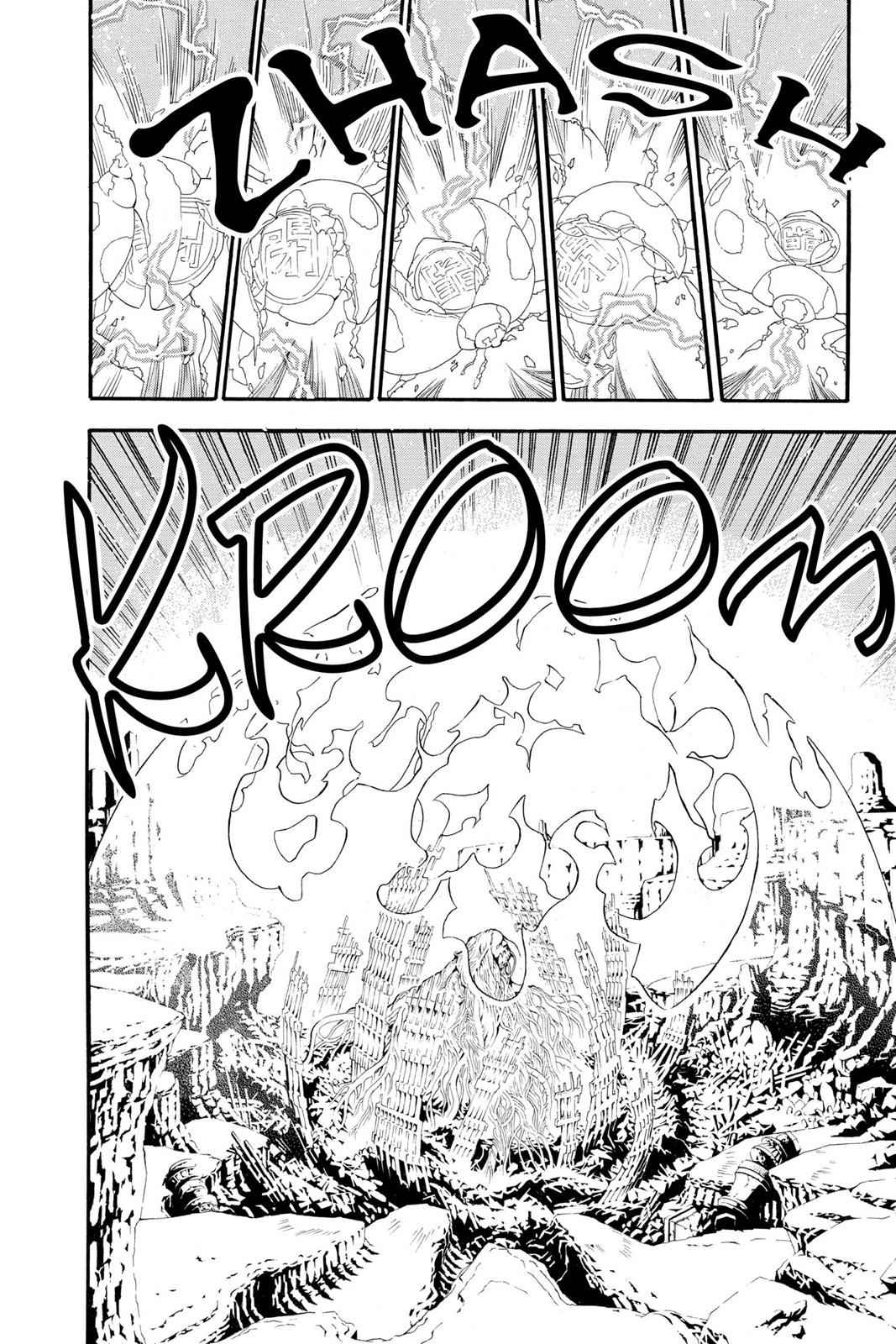 D.Gray-man Chap 198 - Next Chap 199