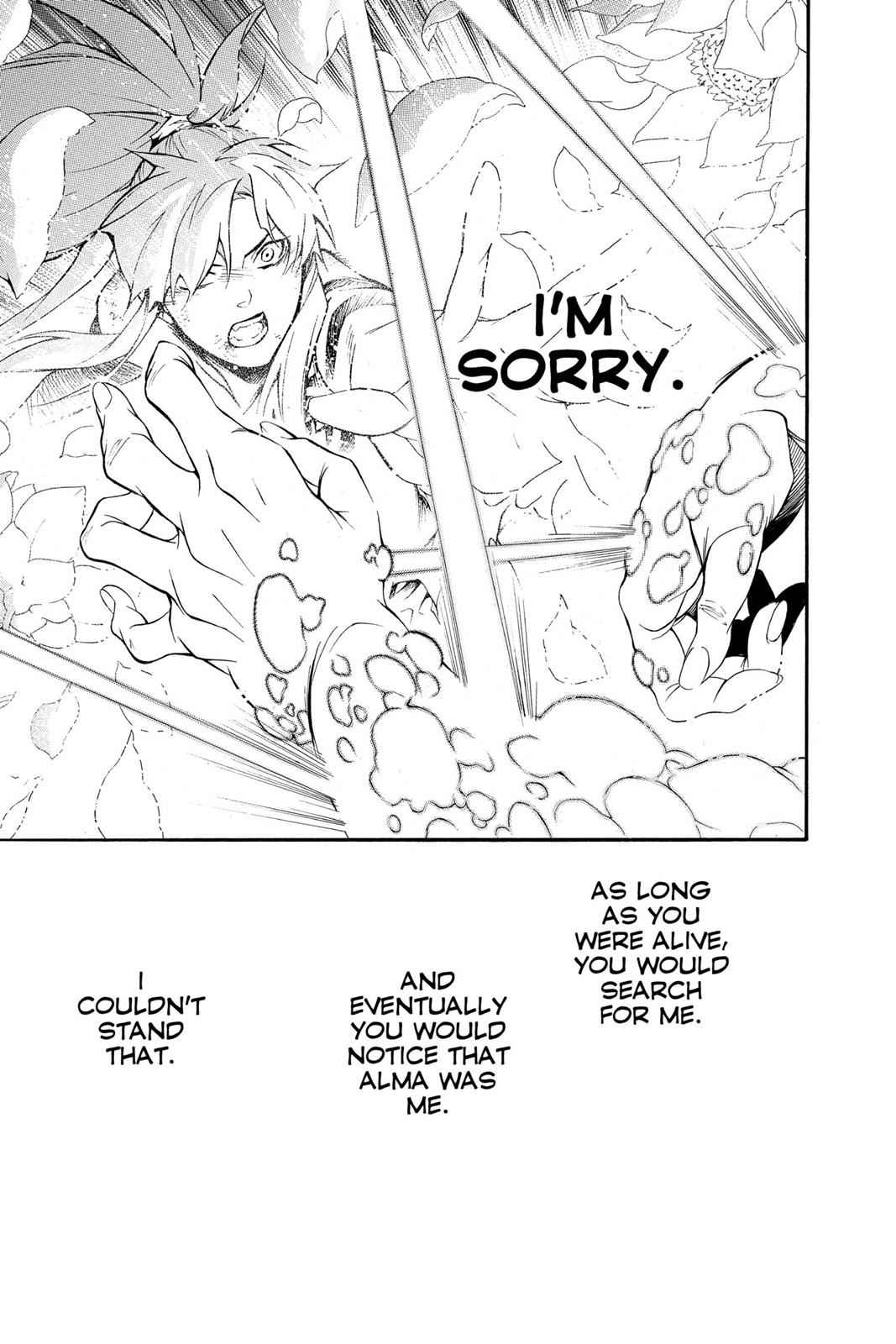 D.Gray-man Chap 198 - Next Chap 199