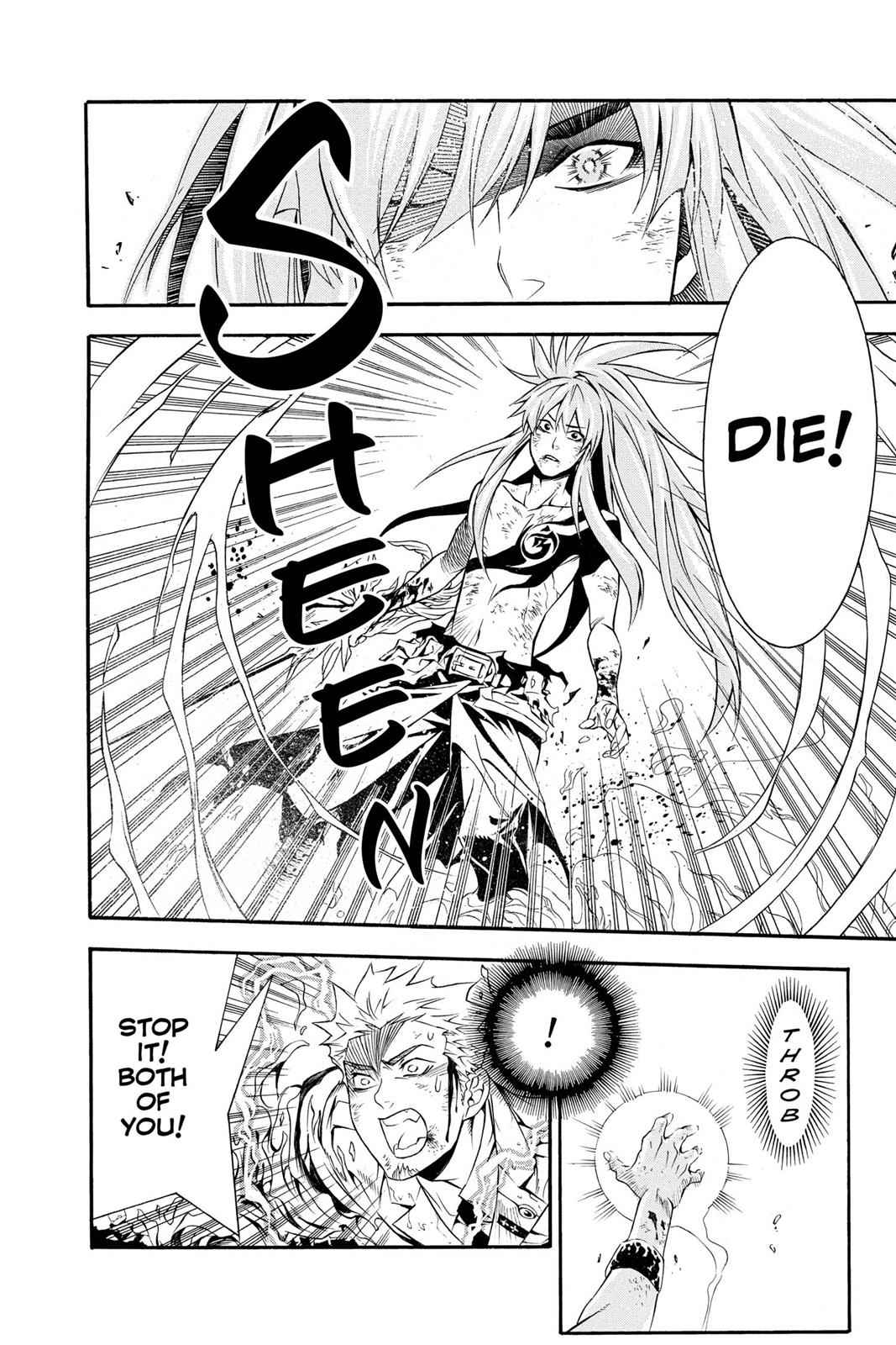 D.Gray-man Chap 198 - Next Chap 199