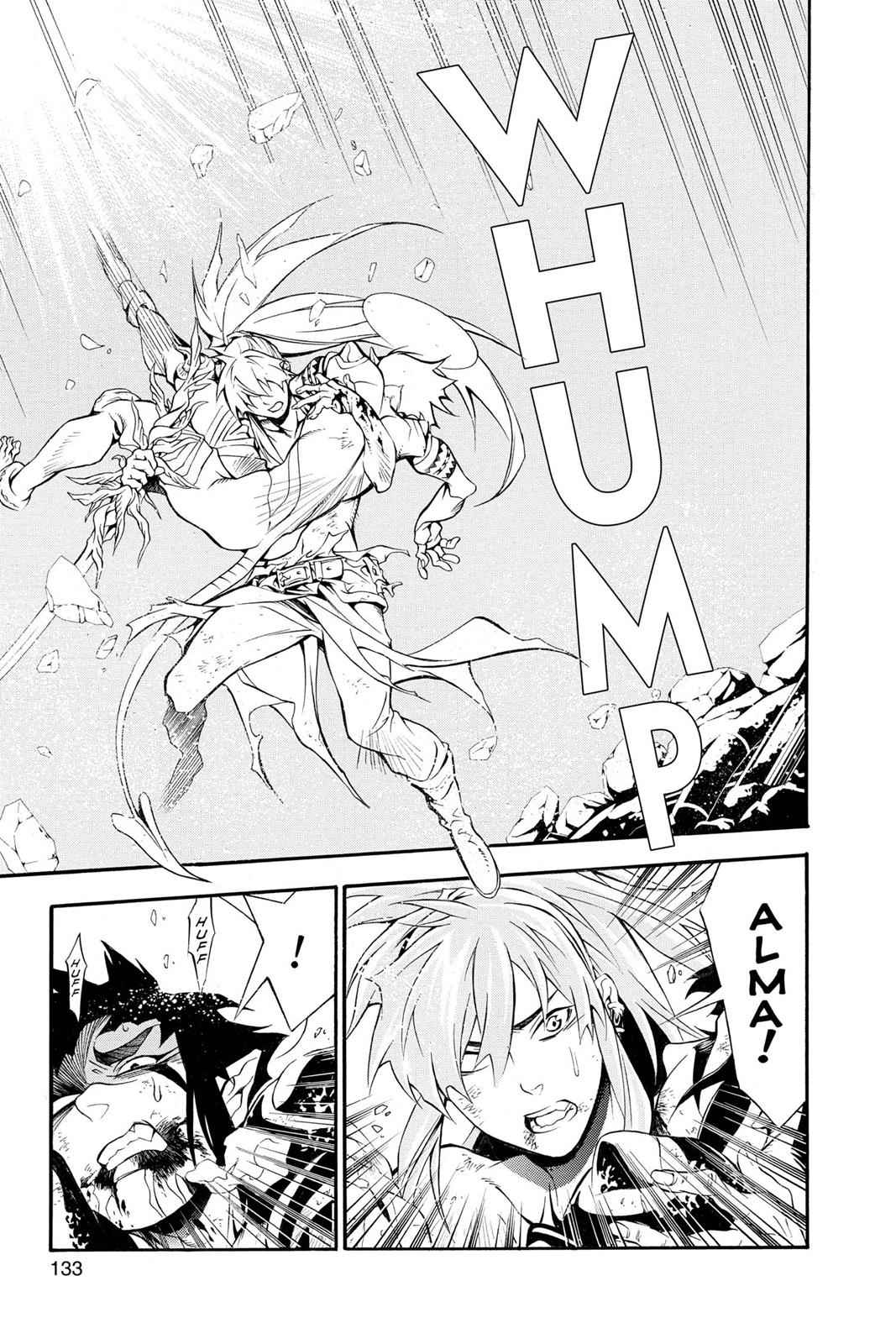 D.Gray-man Chap 198 - Next Chap 199