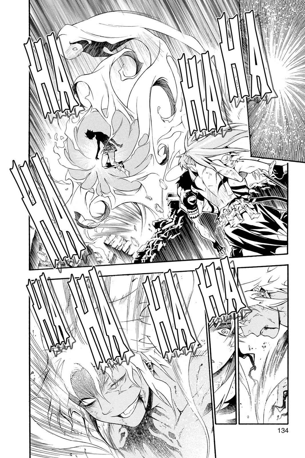 D.Gray-man Chap 198 - Next Chap 199
