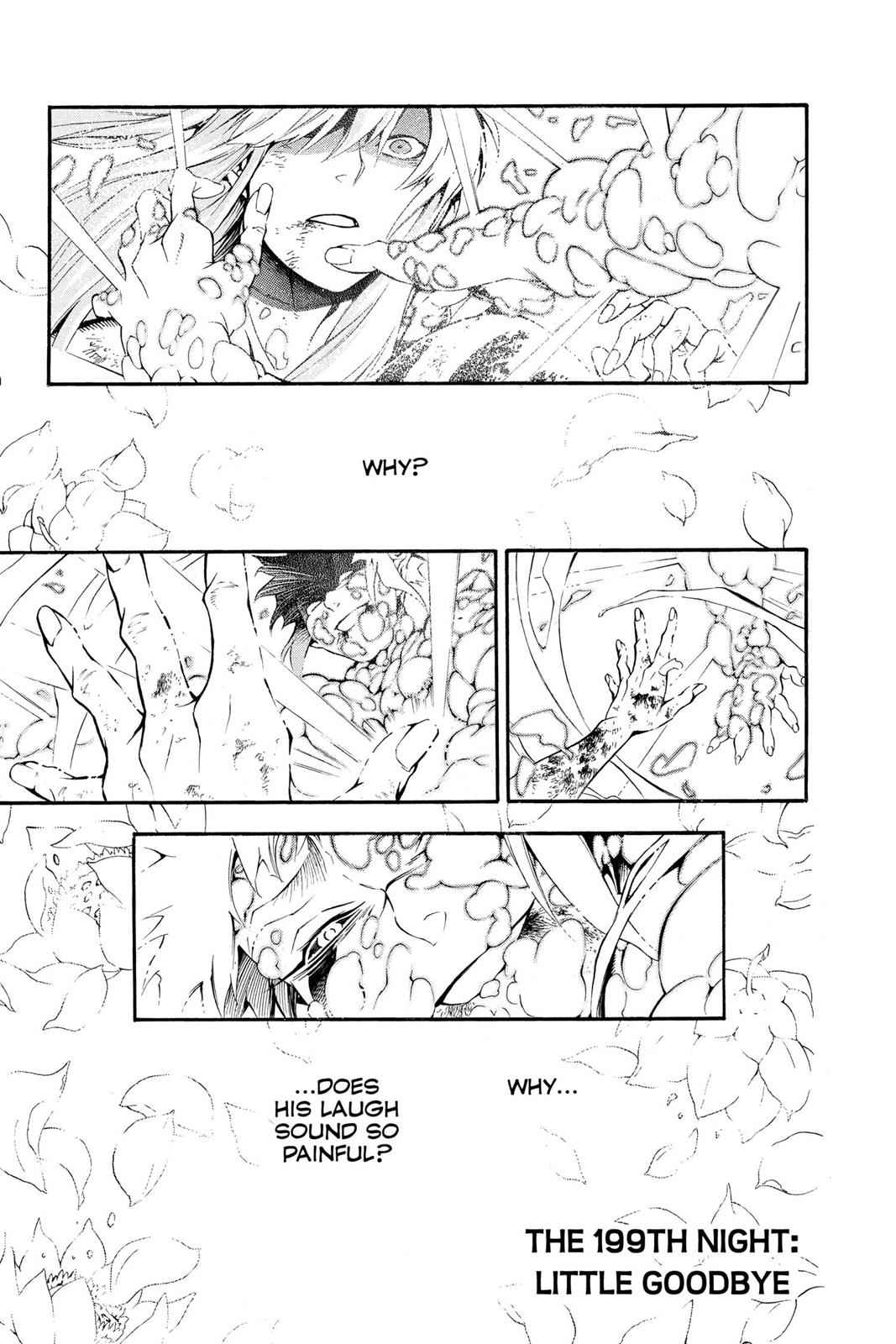 D.Gray-man Chap 199 - Next Chap 200