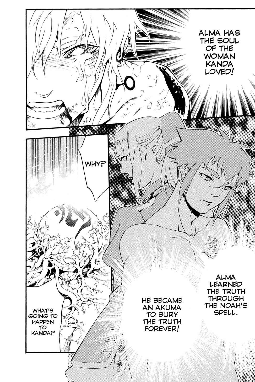 D.Gray-man Chap 199 - Next Chap 200