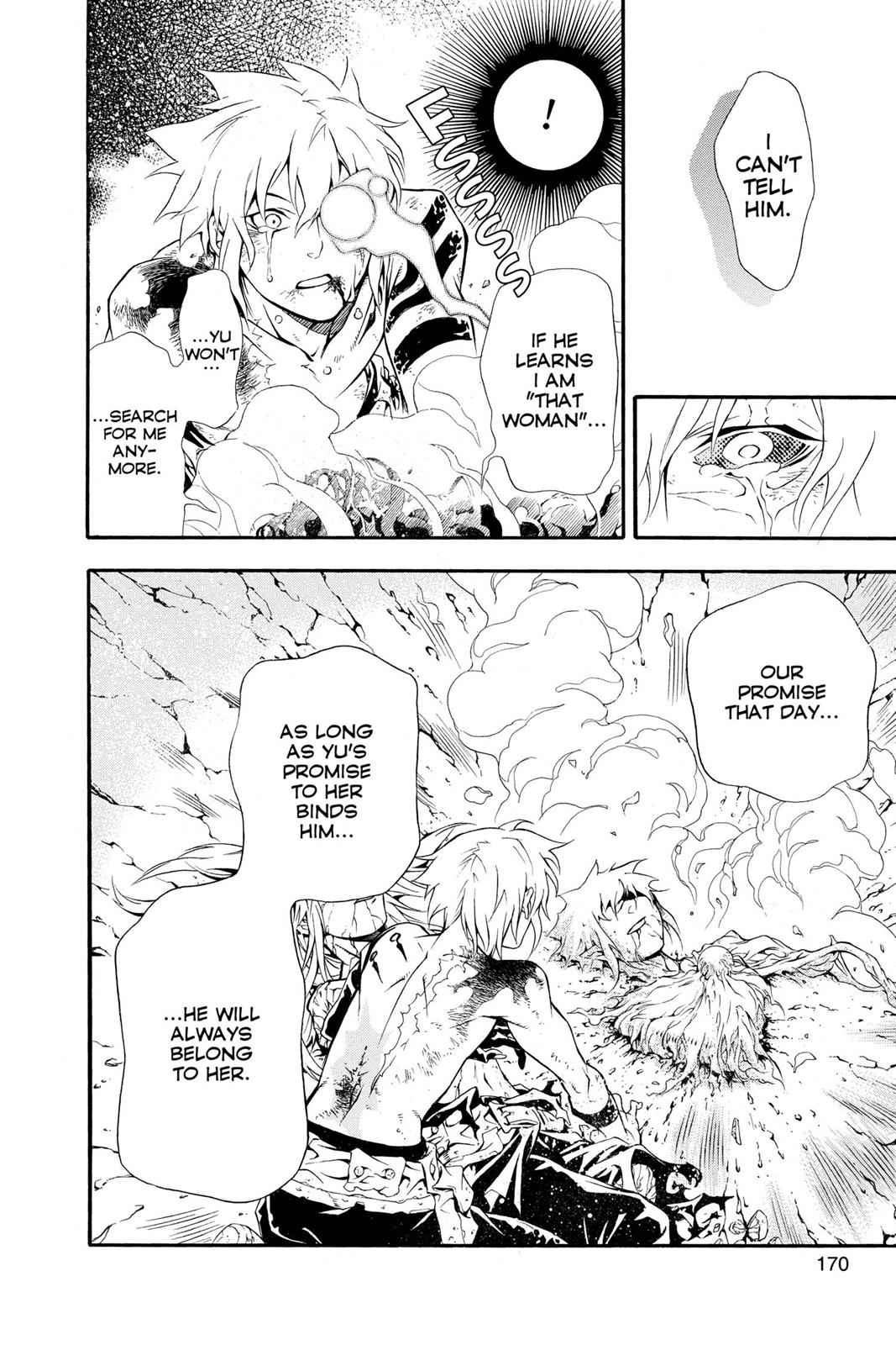 D.Gray-man Chap 199 - Next Chap 200