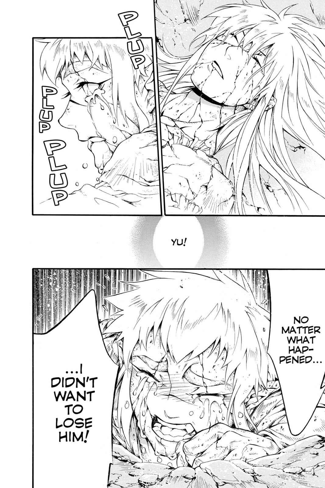 D.Gray-man Chap 199 - Next Chap 200