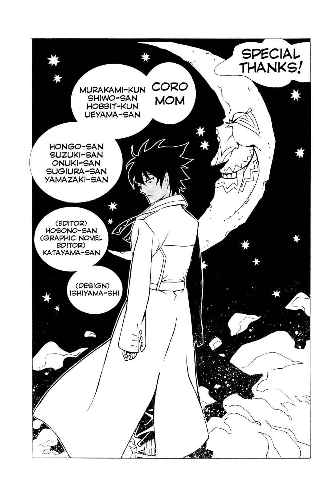 D.Gray-man Chap 199 - Next Chap 200