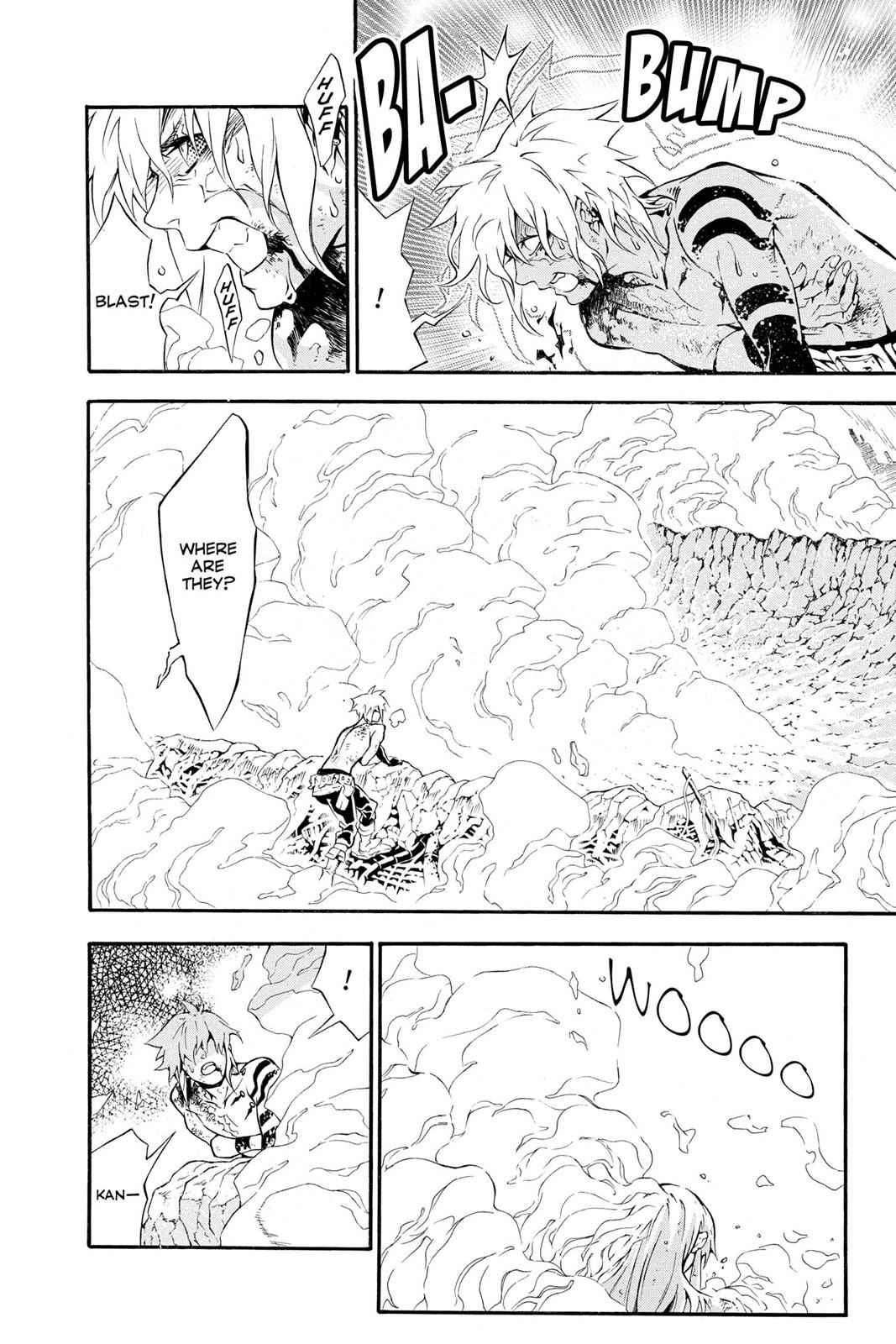 D.Gray-man Chap 199 - Next Chap 200