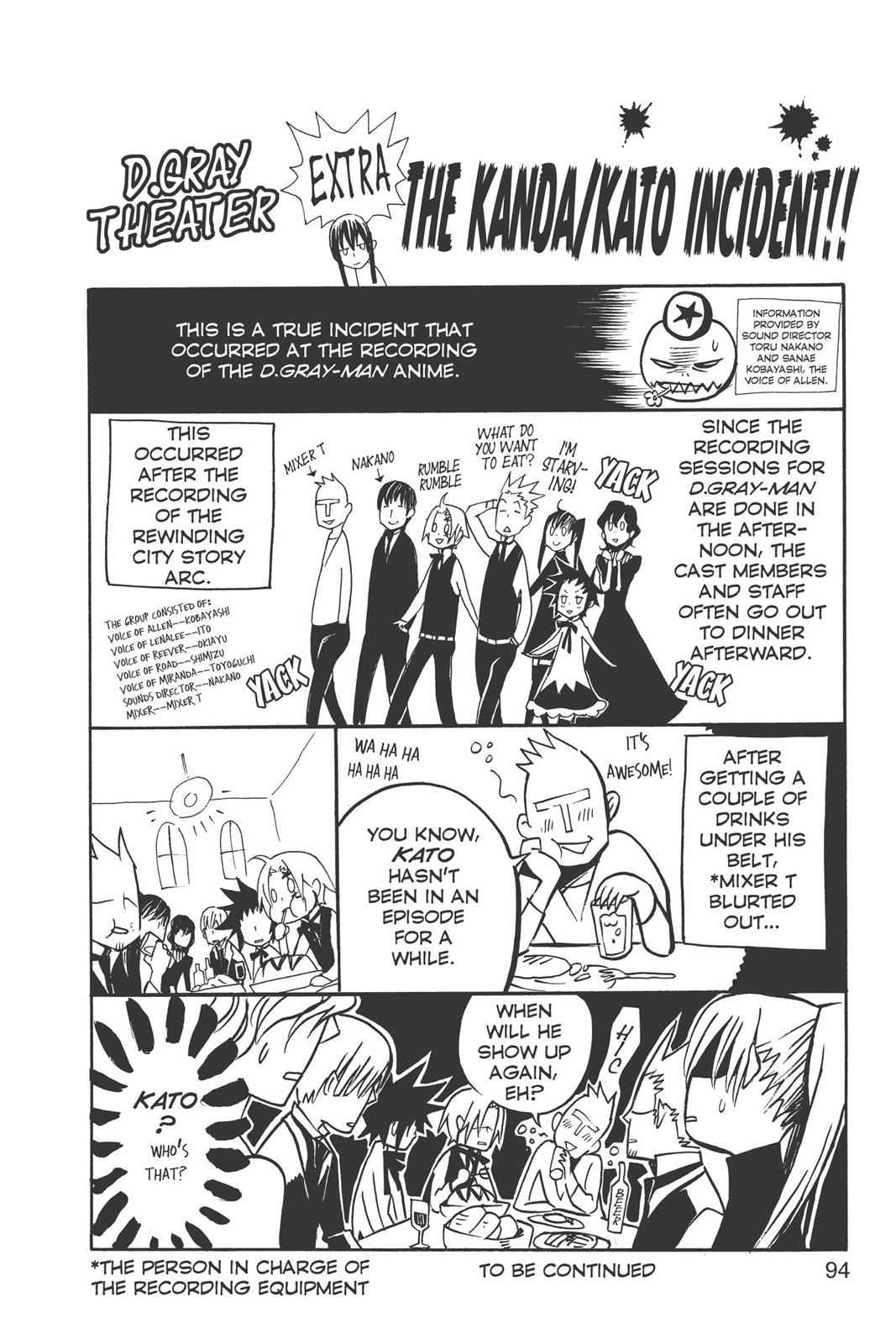 D.Gray-man Chap 102 - Next Chap 103