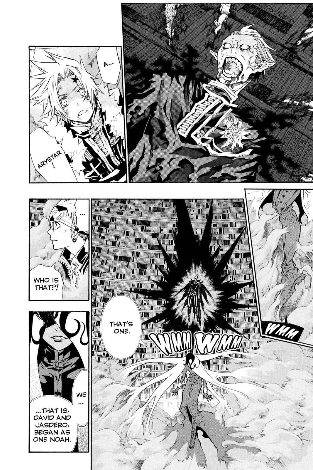 D.Gray-man Chap 103 - Next Chap 104