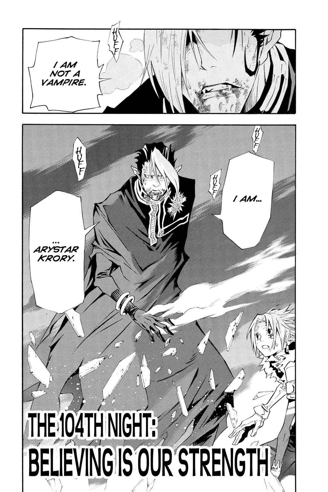 D.Gray-man Chap 104 - Next Chap 105
