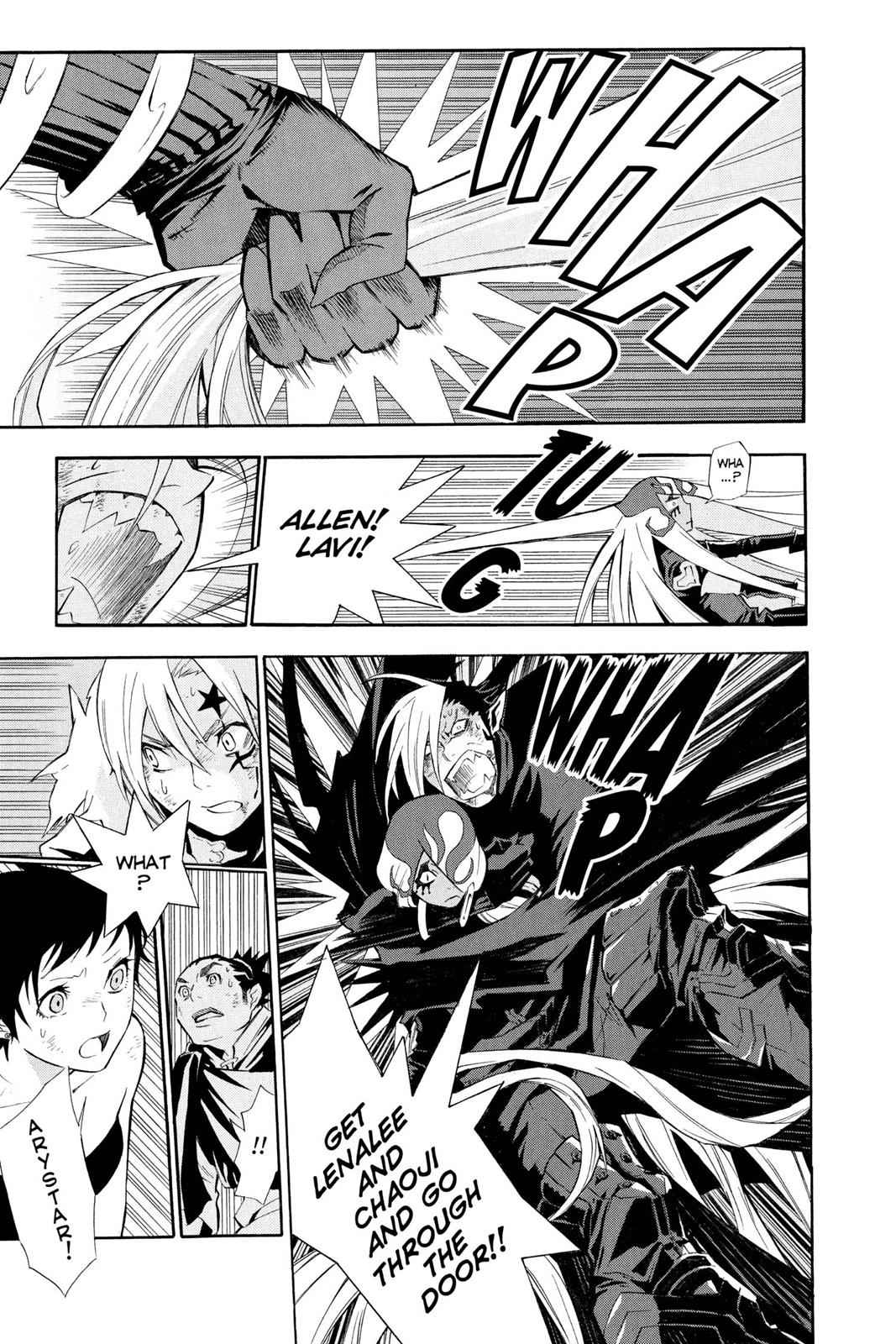 D.Gray-man Chap 104 - Next Chap 105